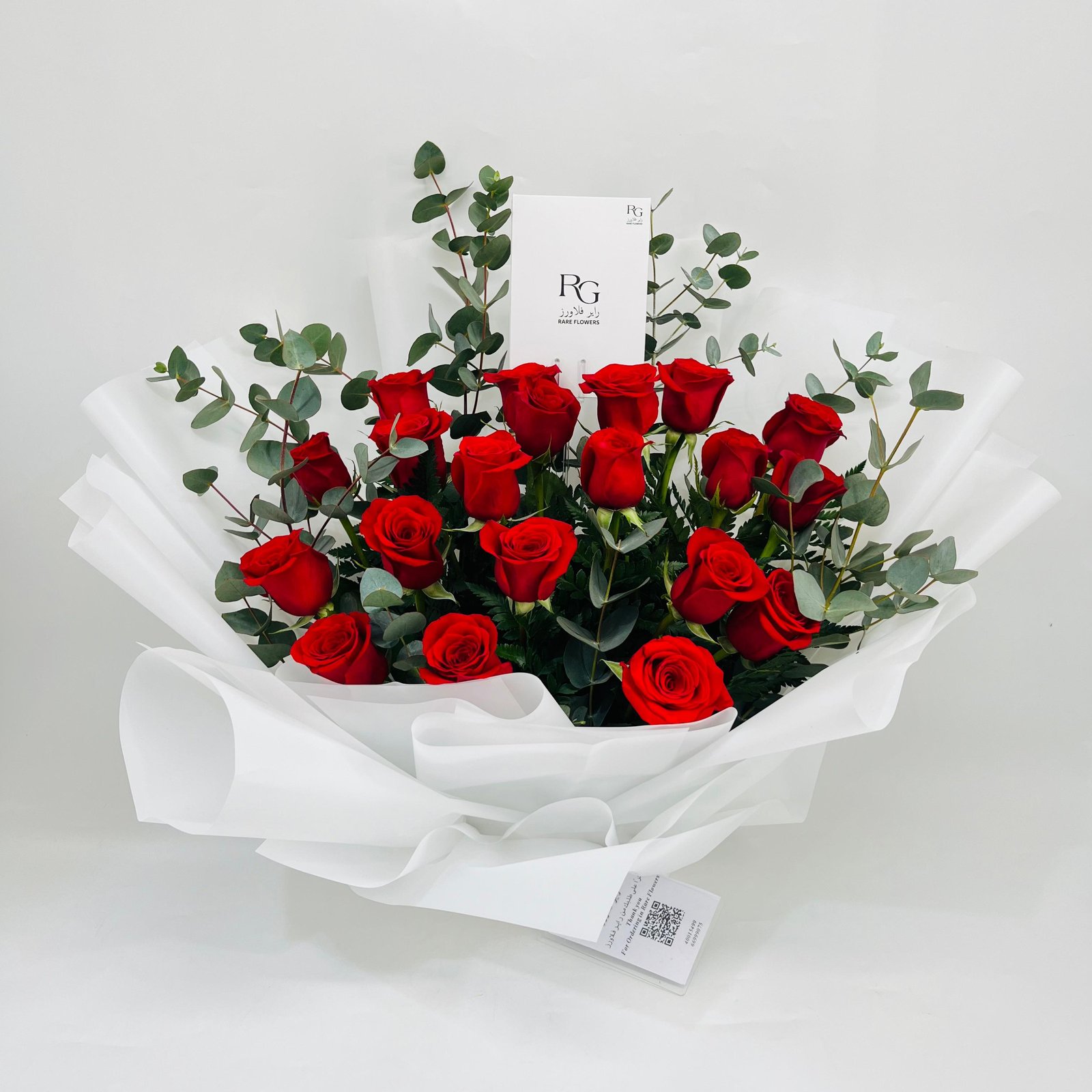 10972-546 - صورة 1