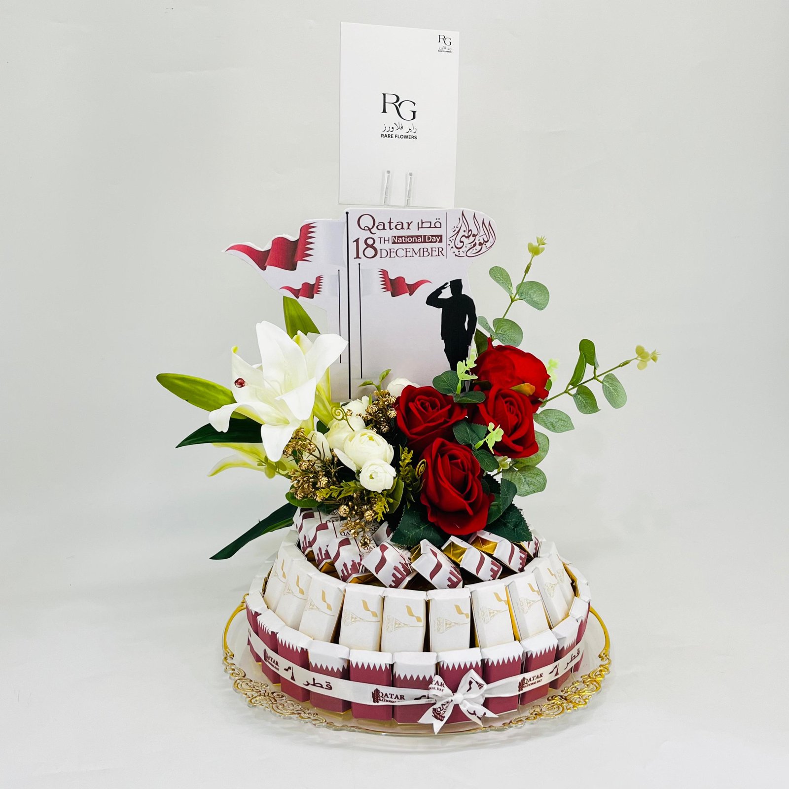 11035 - Image 1