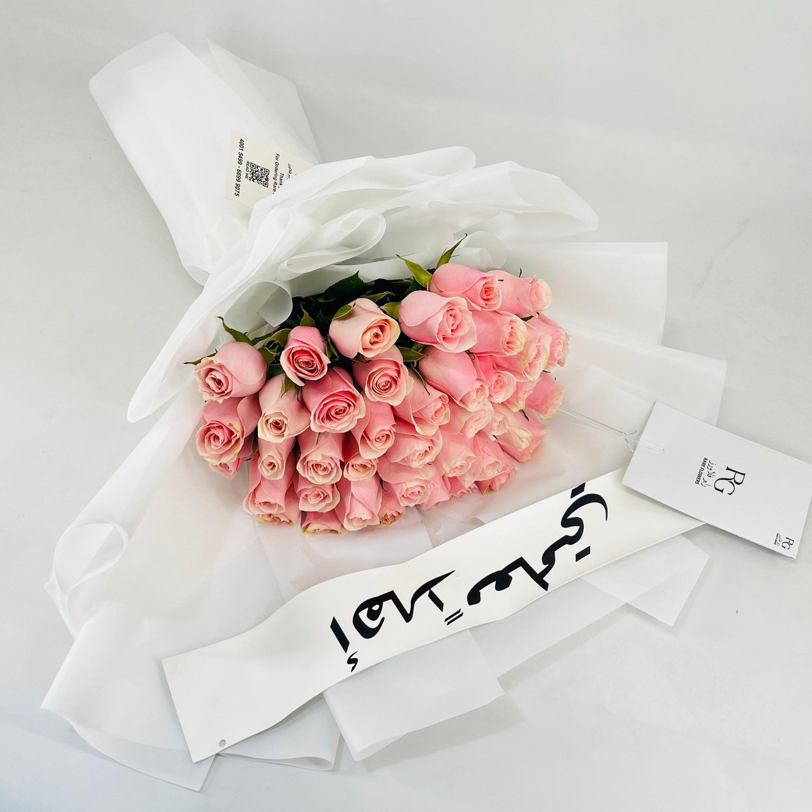 13472 - Image 1