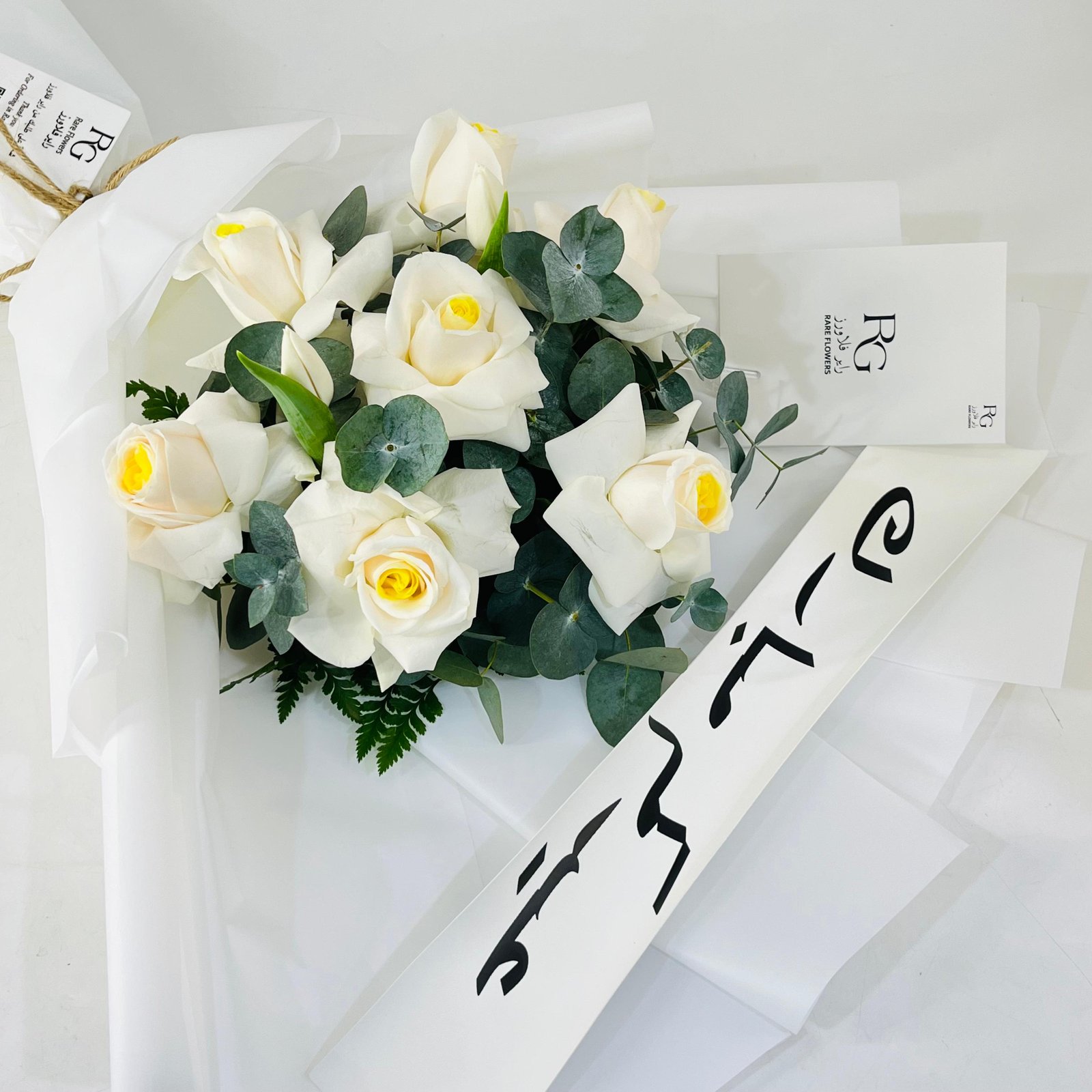 12149 - Image 4