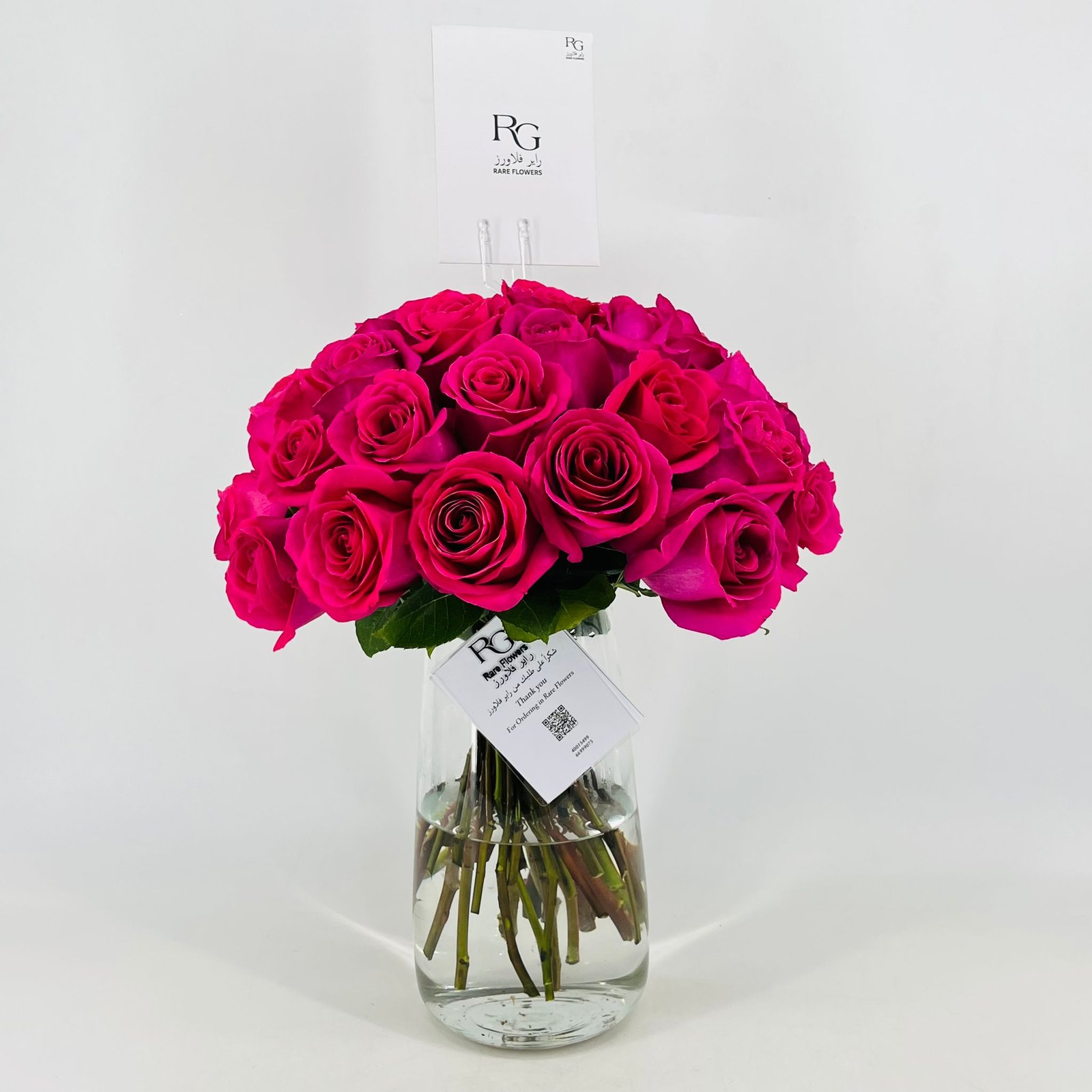 4995 - صورة 1