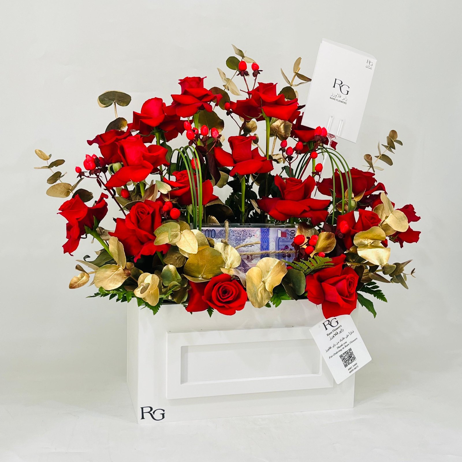 11799 - Image 2