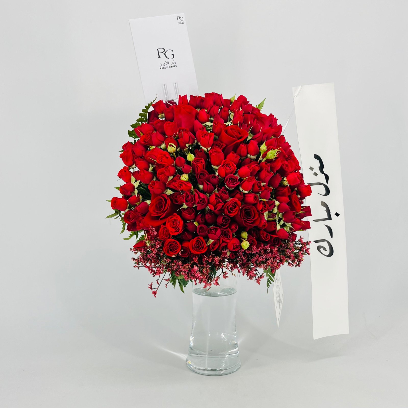 13499 - Image 3