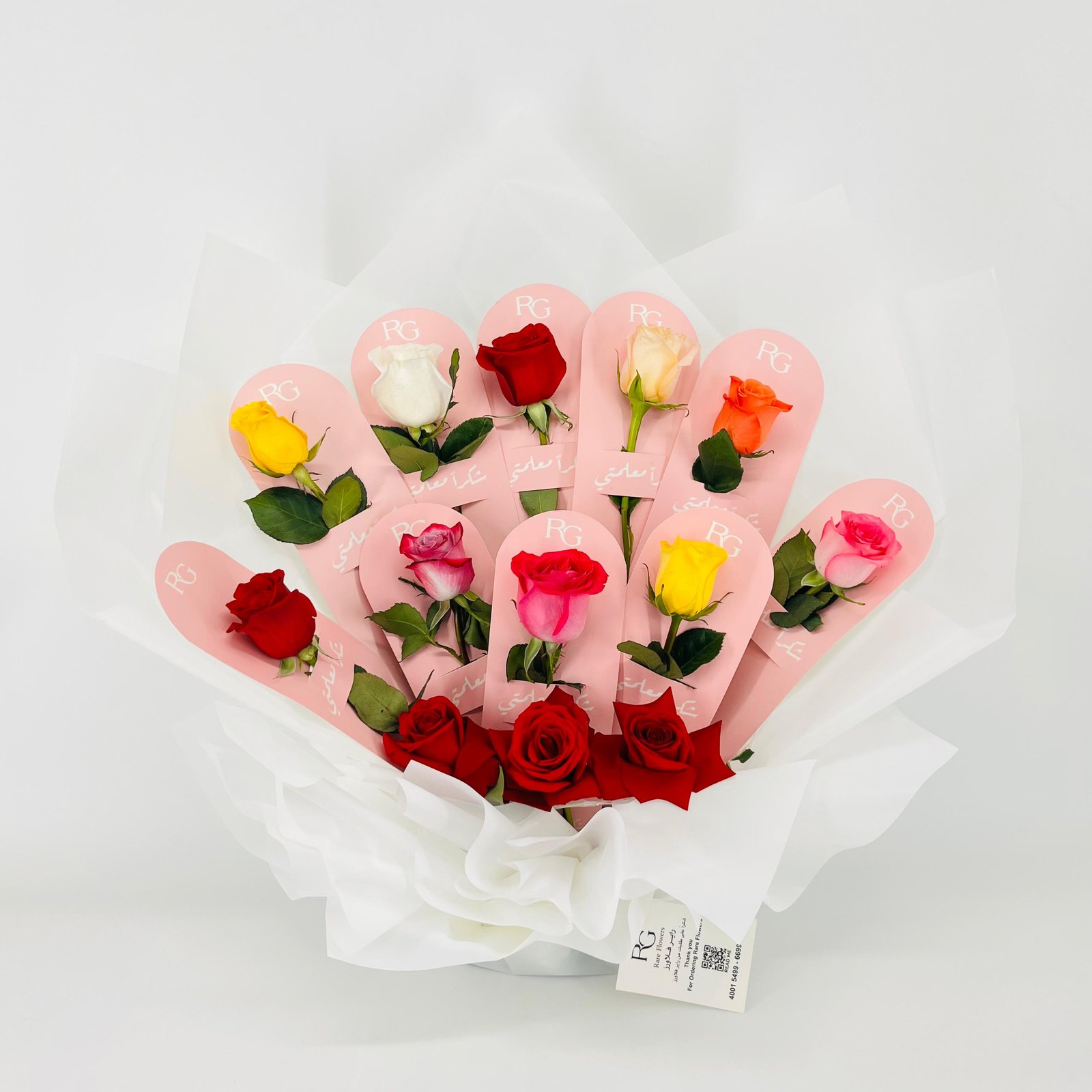 14040 - Image 1
