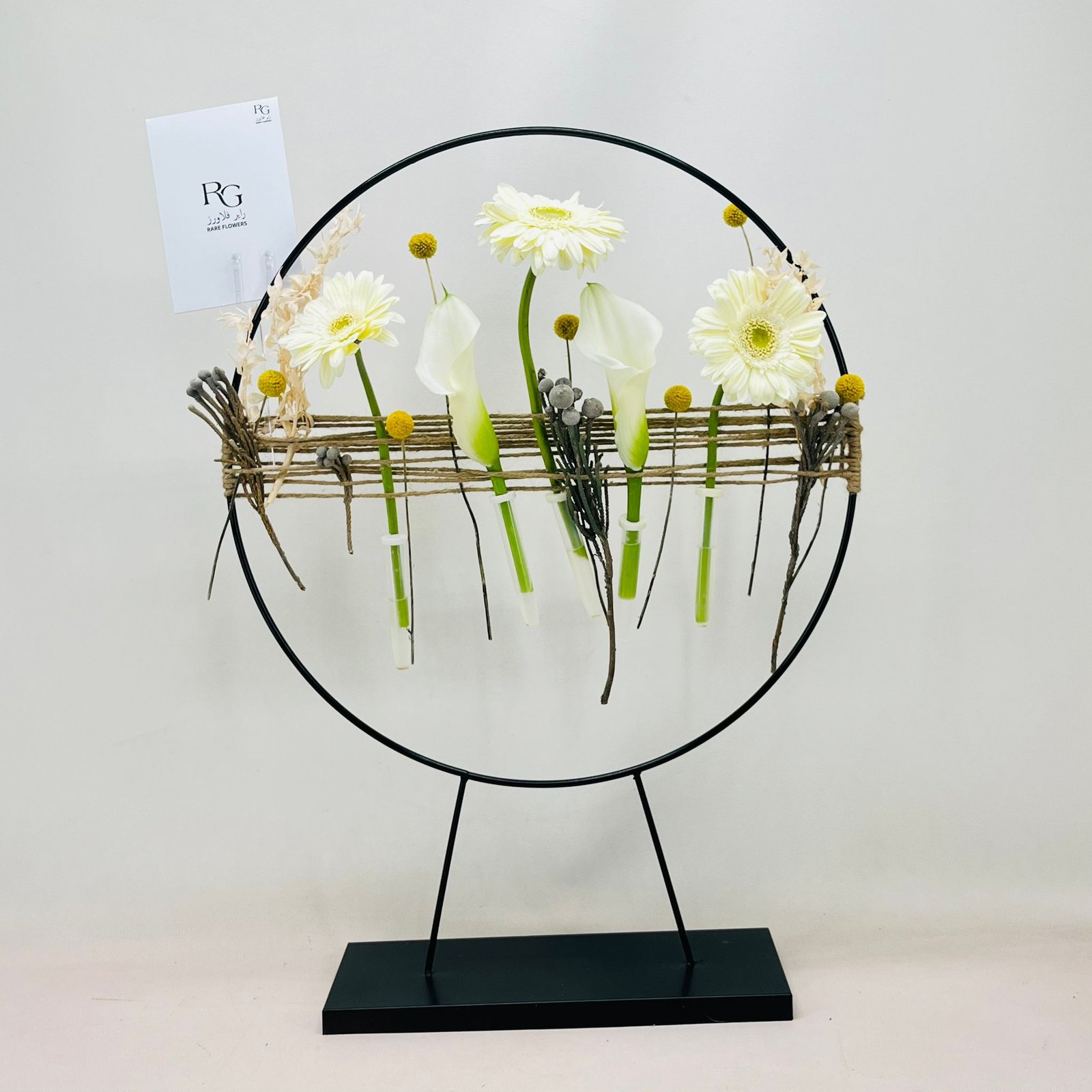 7826 - Image 1