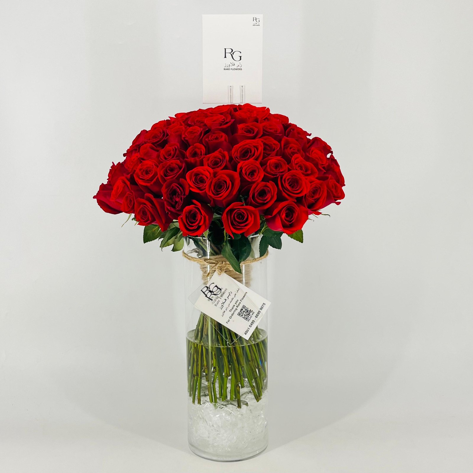 13266 - صورة 2