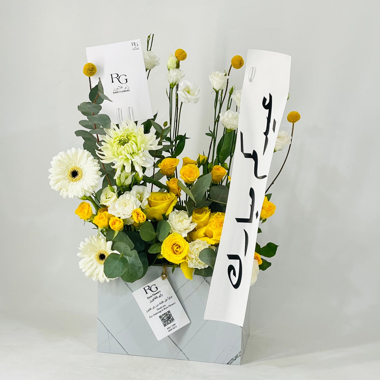 12143 - Image 3