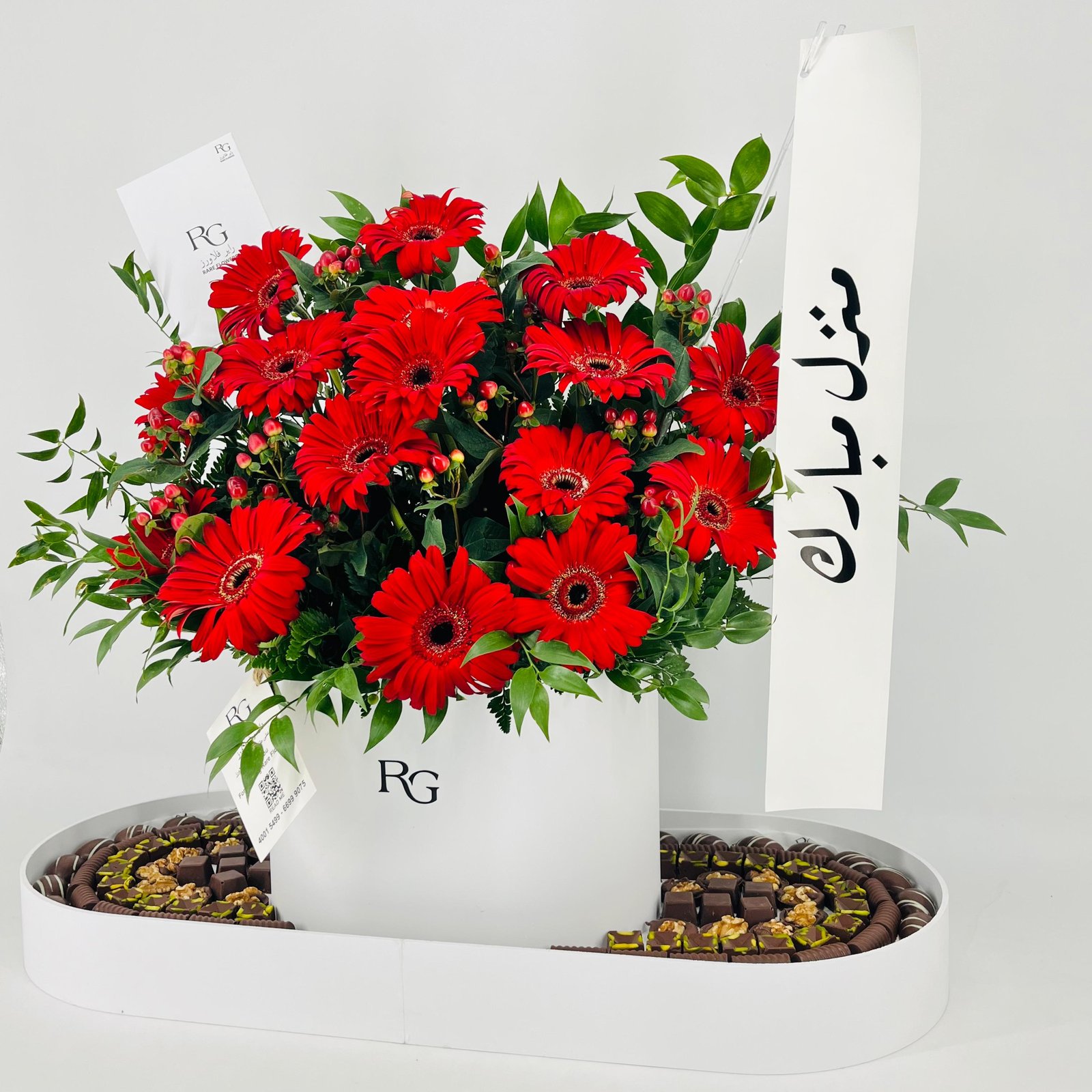 13507 - Image 5