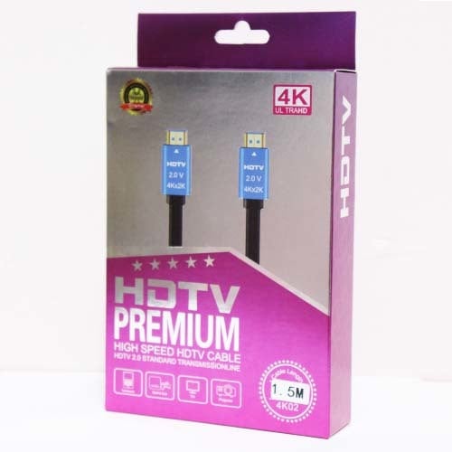 HDTV Premium High Speed HDTV Cable 1.5M No.1298E - Image 1