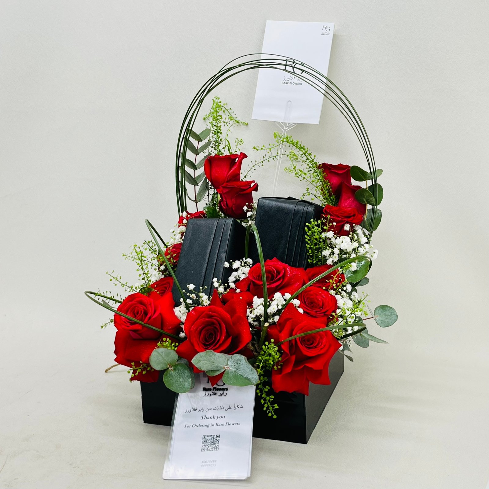 6819 - Image 2