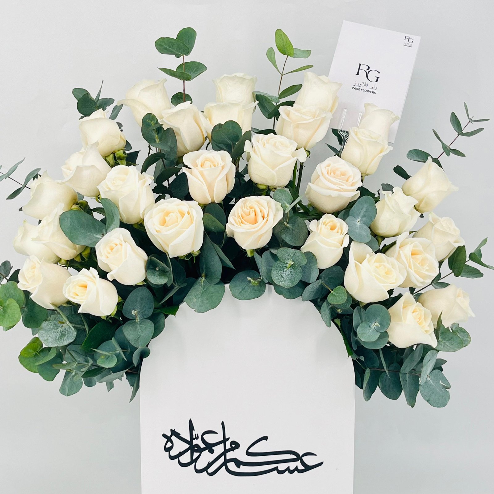 12744 - صورة 4
