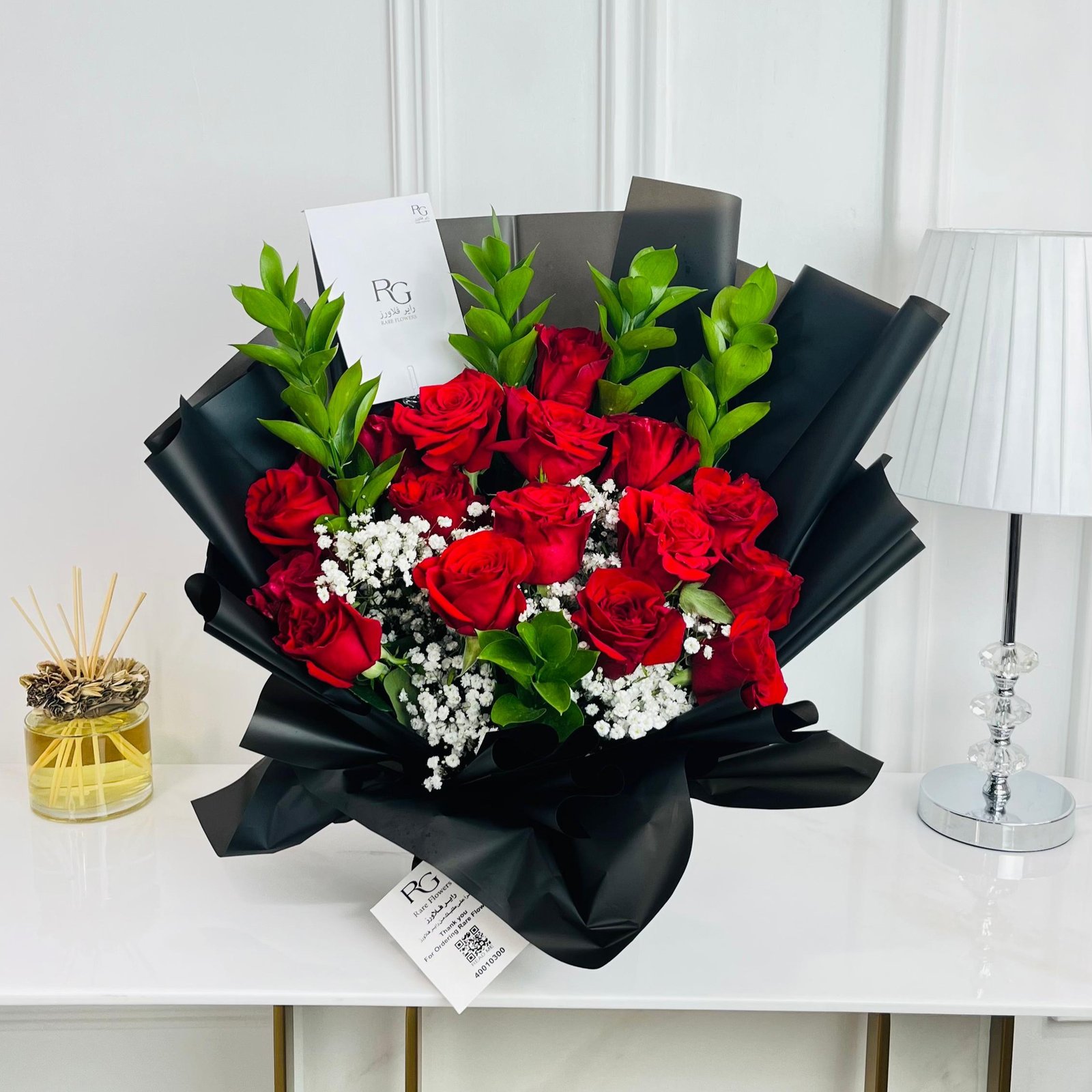 16287 - Image 1