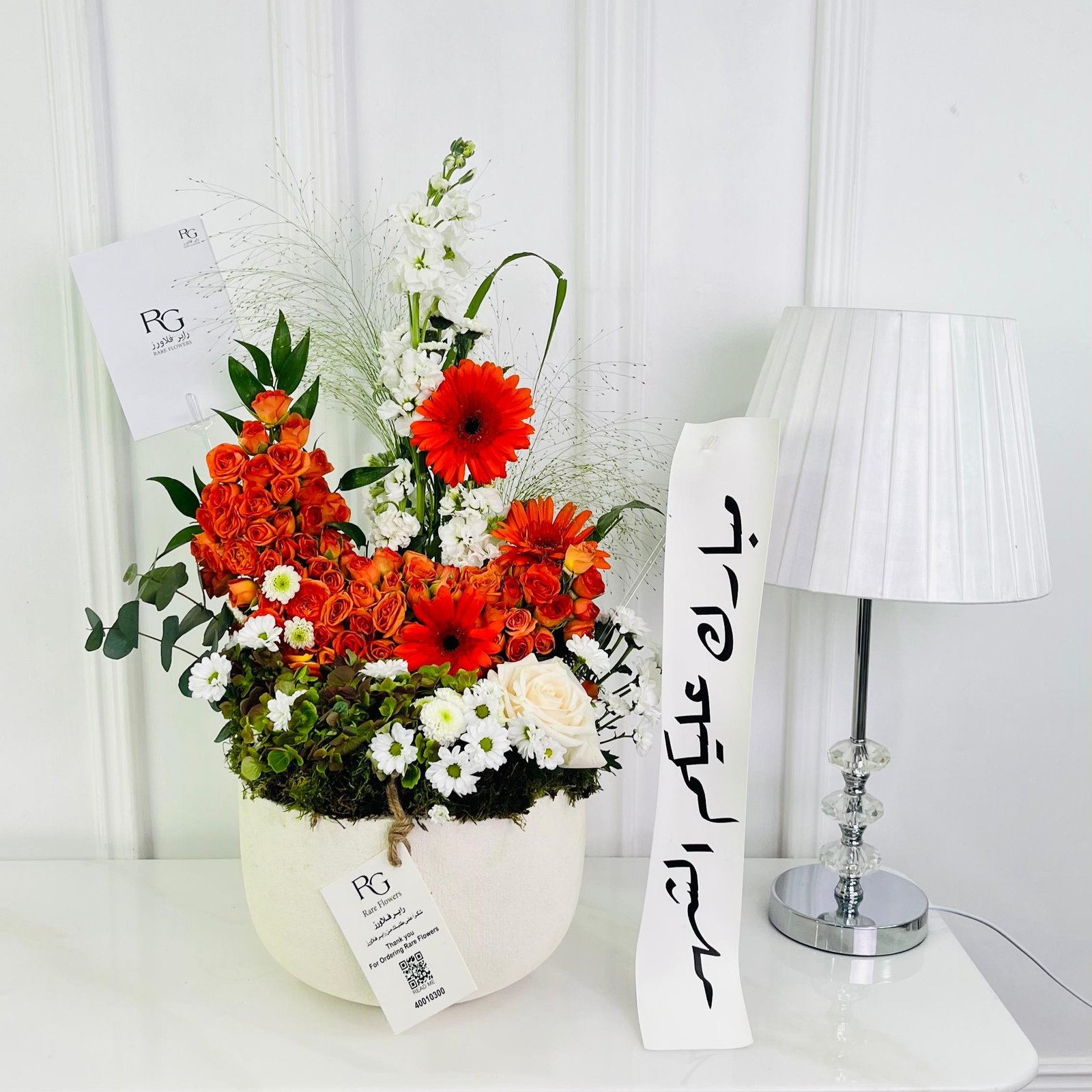 16642 - صورة 1