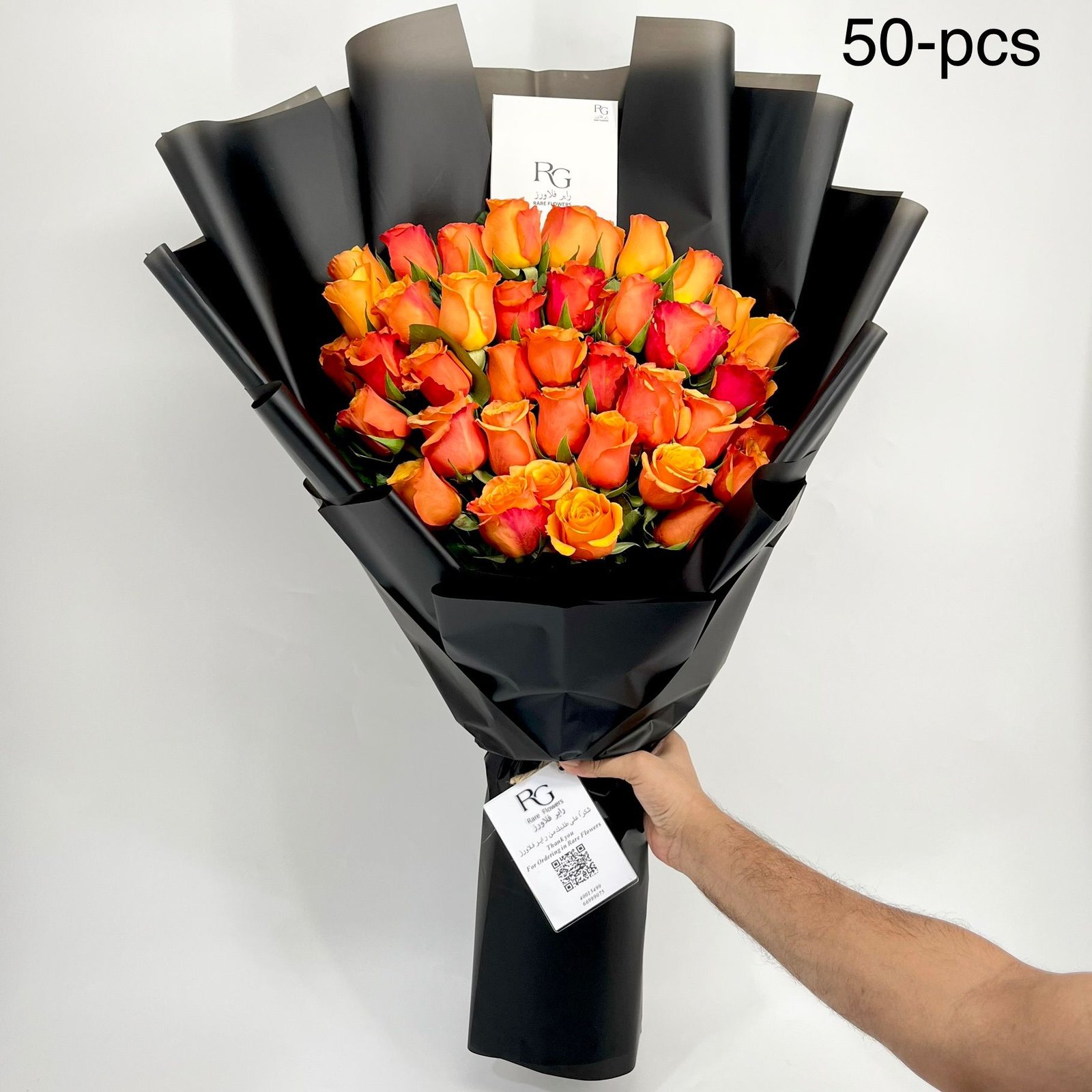 10712 - Image 6