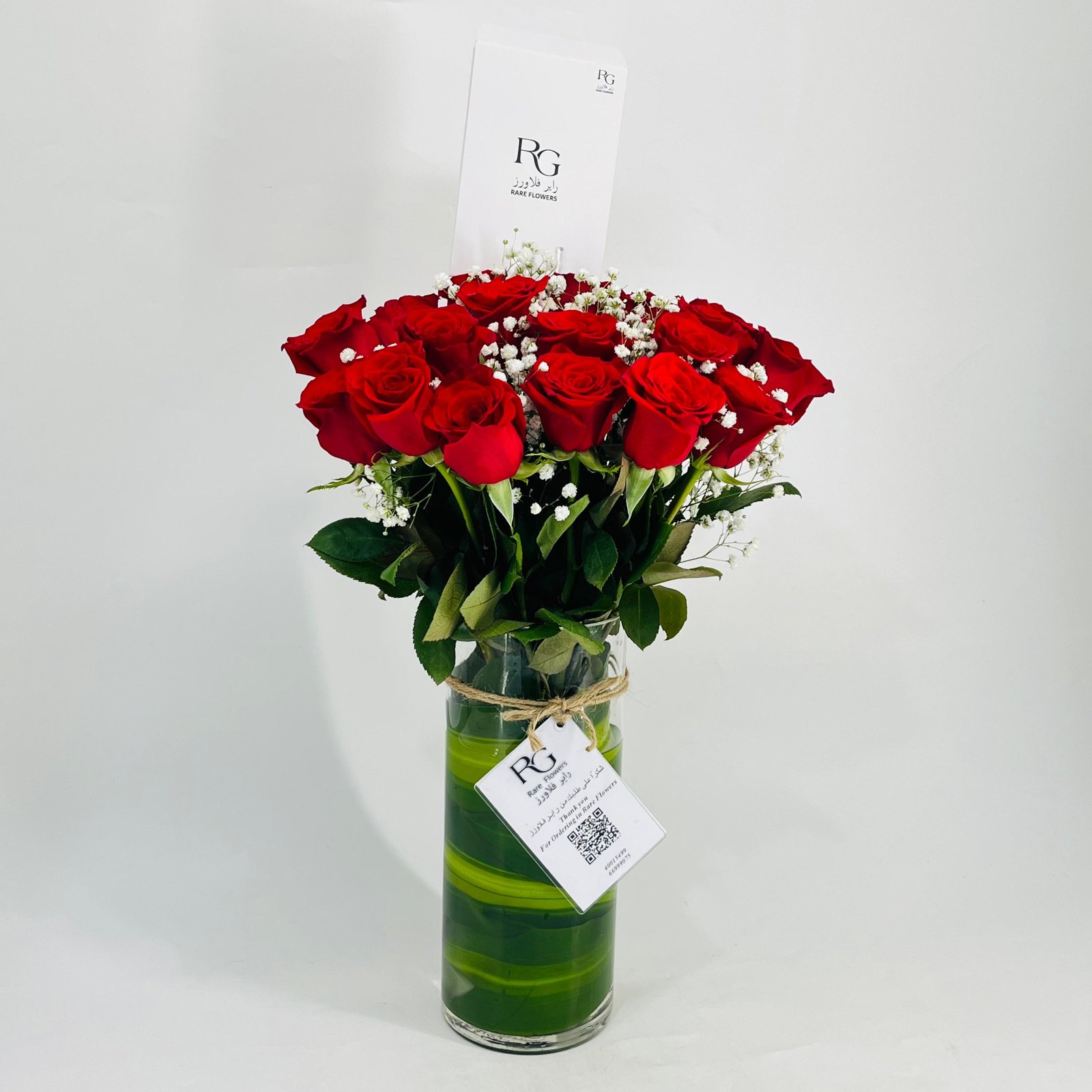 11273 - Image 3