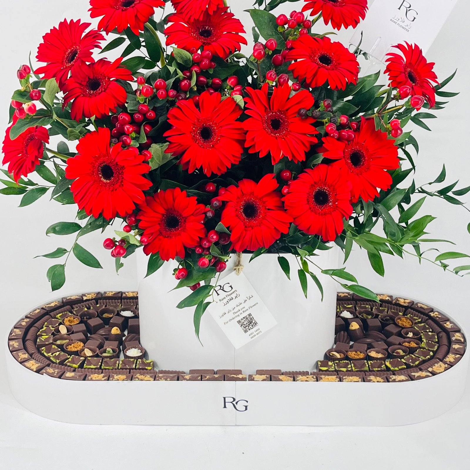 12716 - Image 5