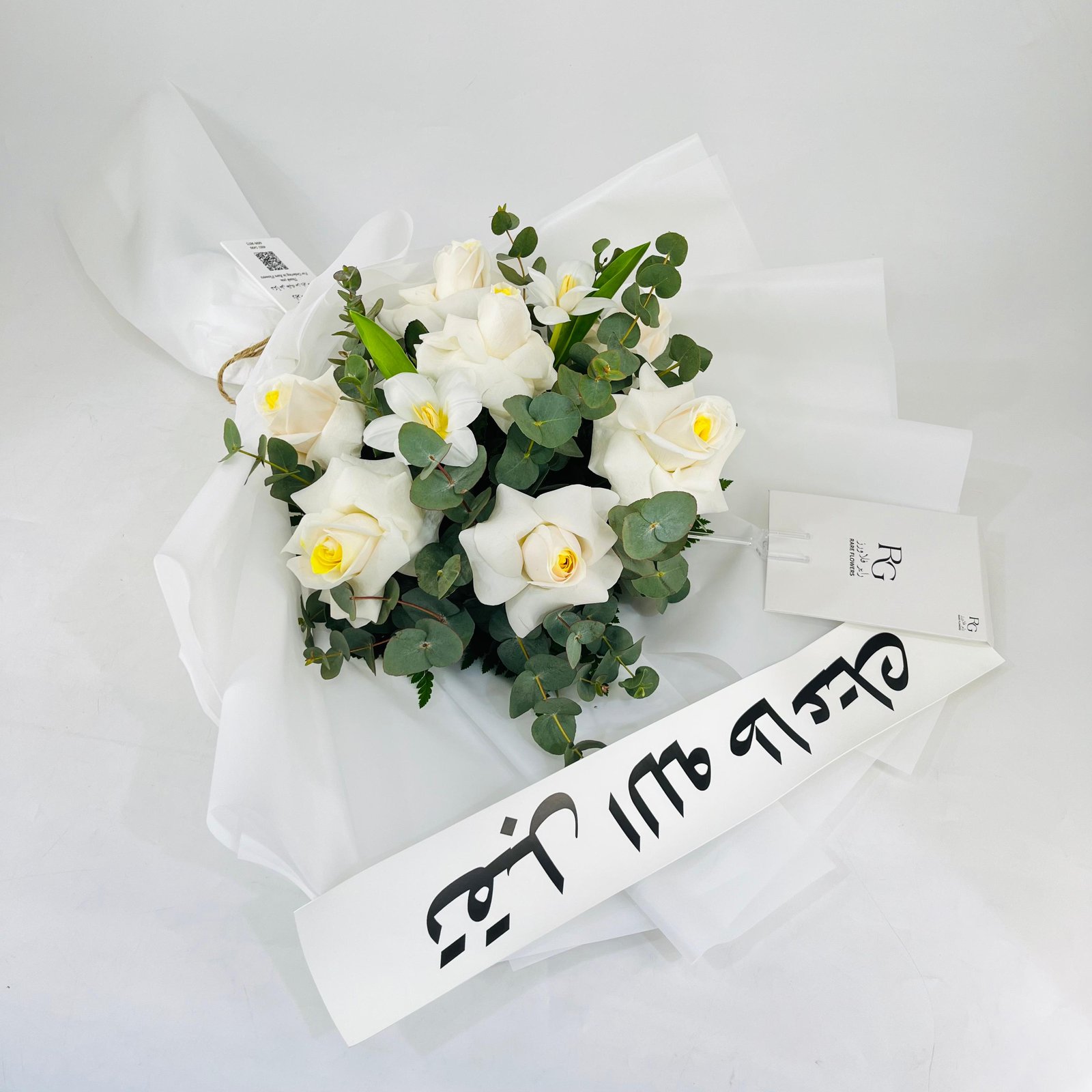 11960 - Image 2