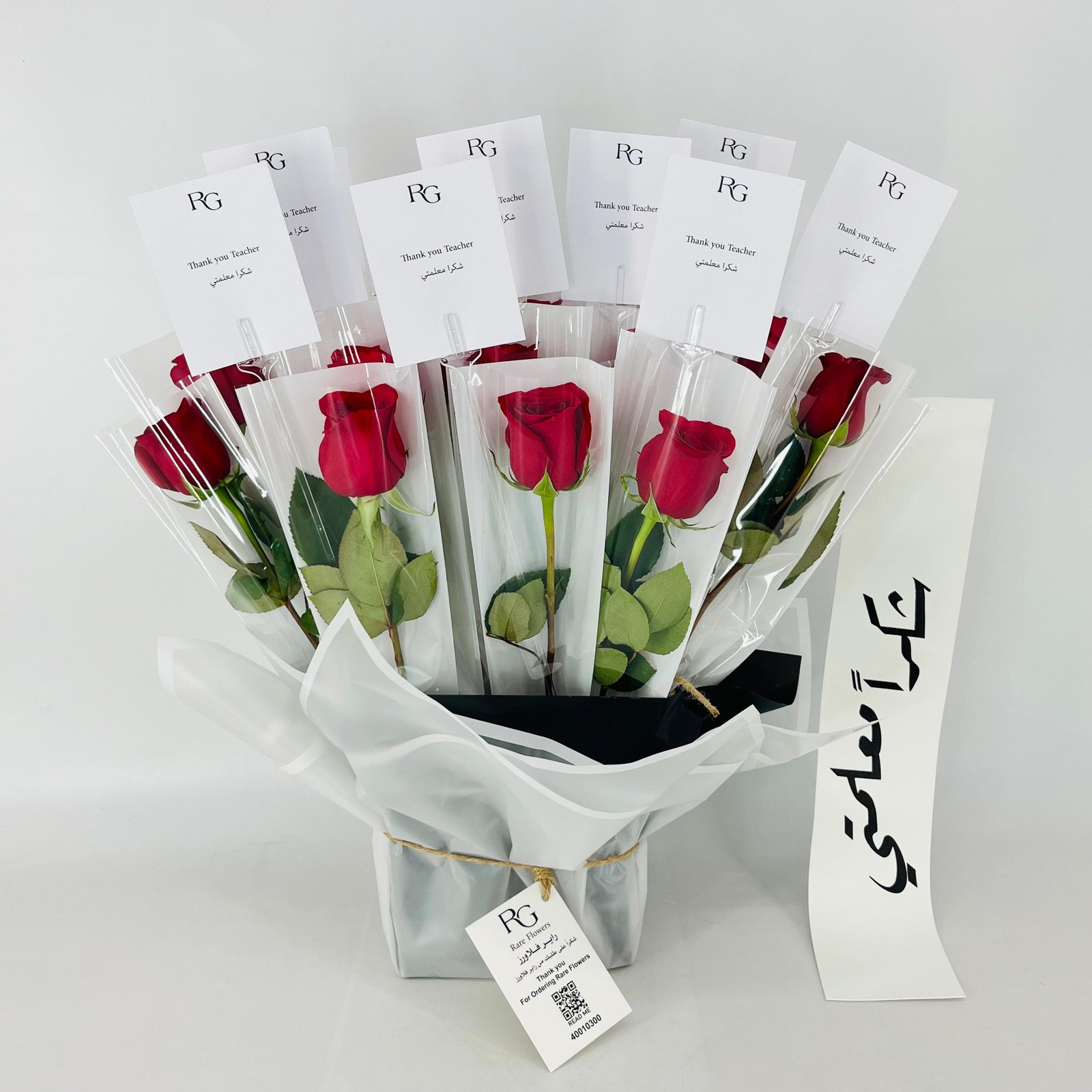 14027 - Image 1