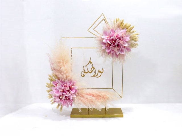 2687 - صورة 1