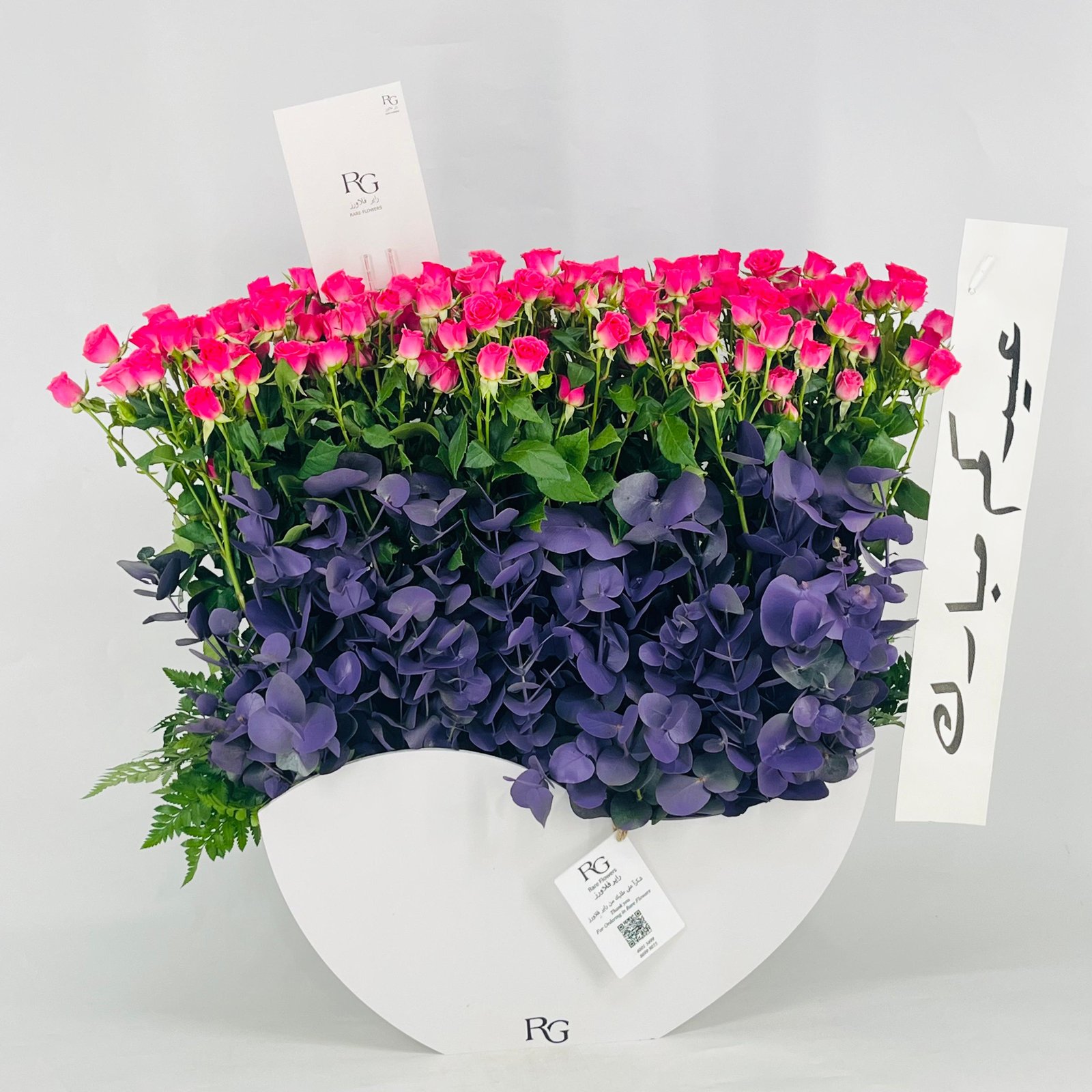 12770 - صورة 3