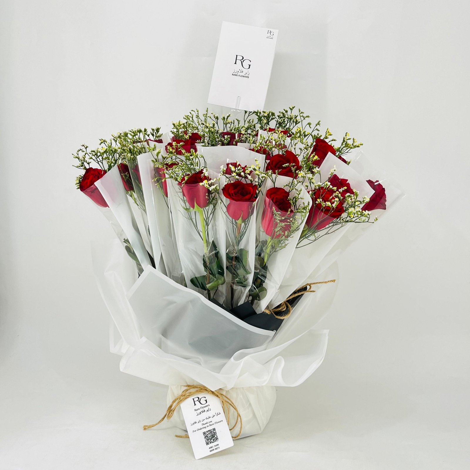 11650 - Image 4