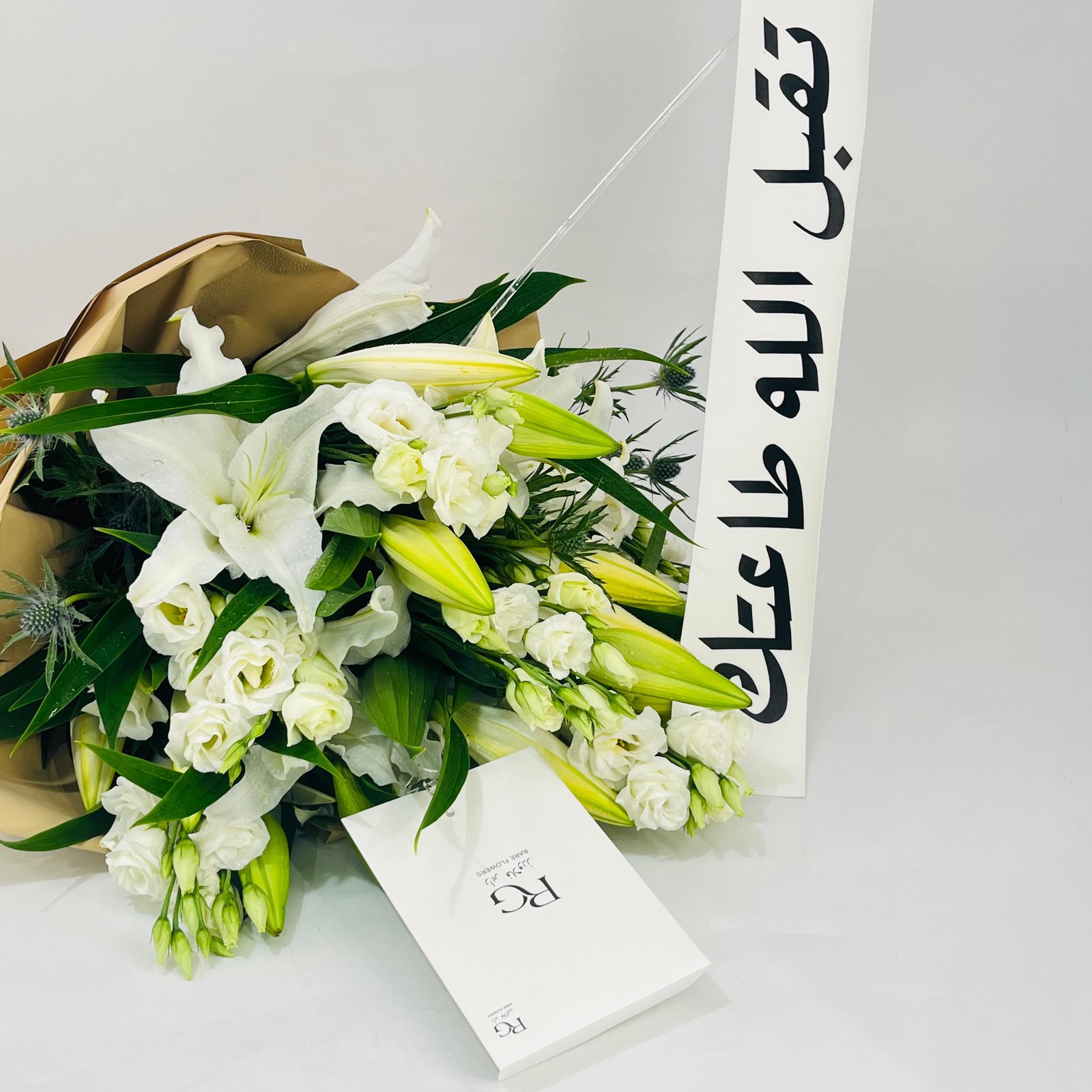 12707 - صورة 4