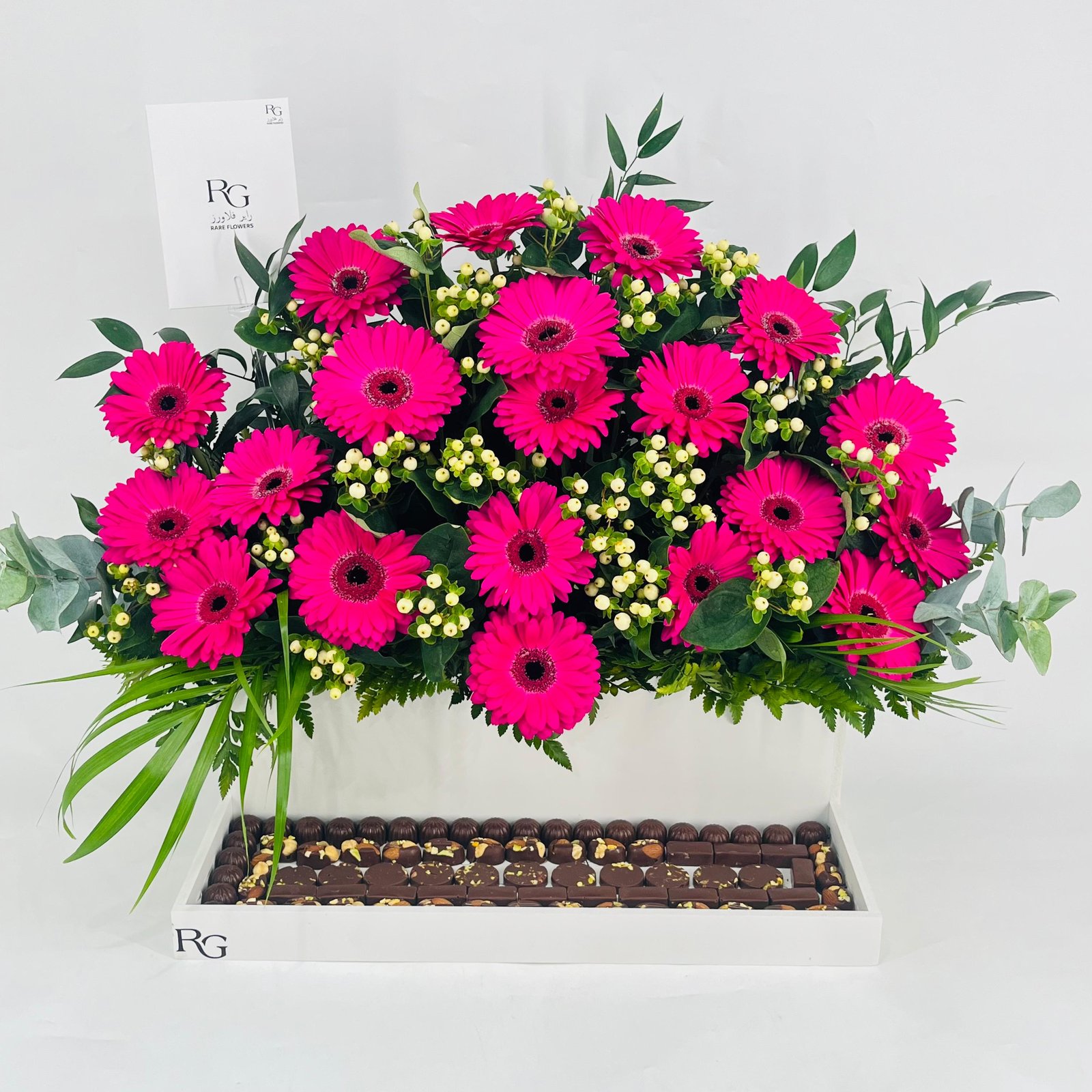 12752 - Image 1