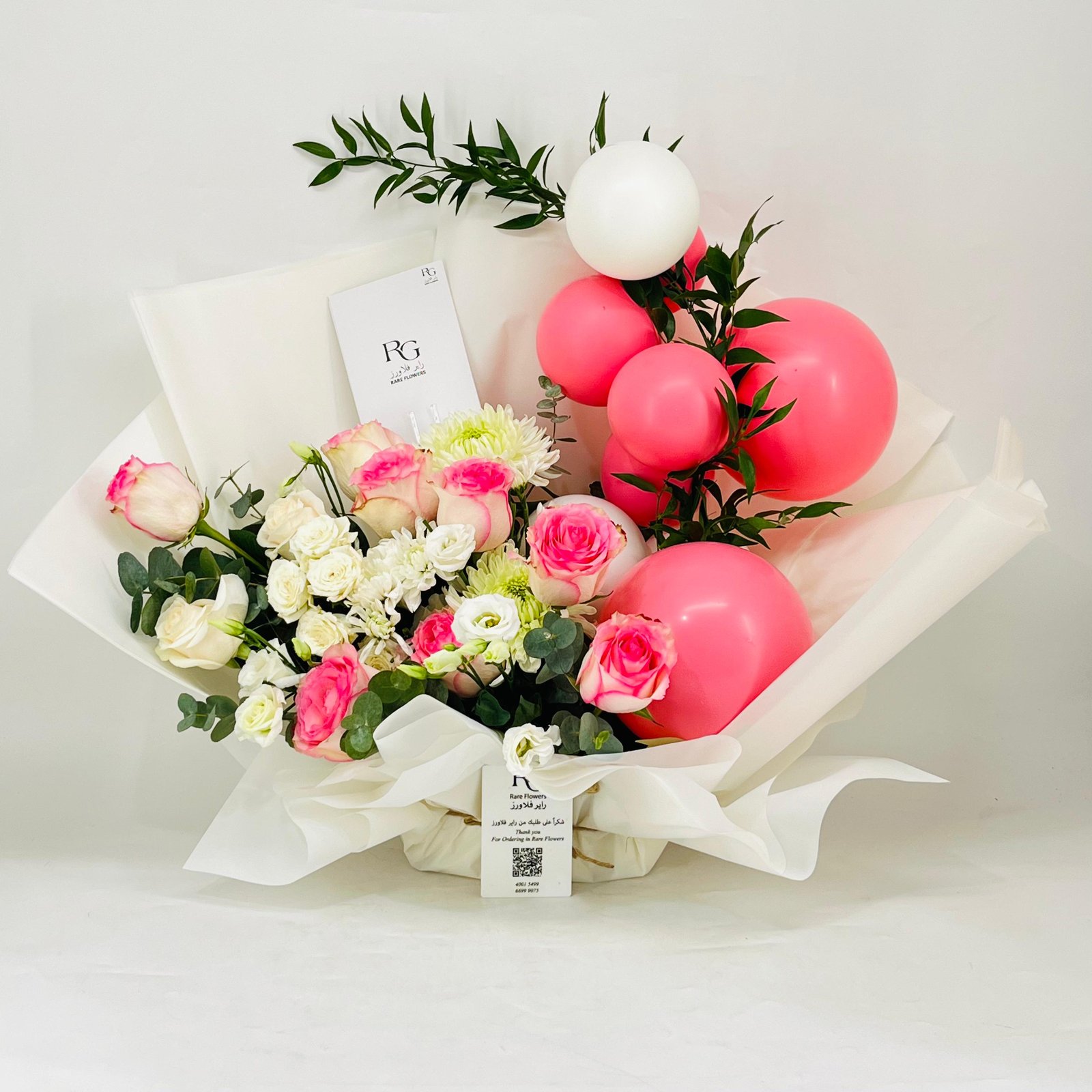 11397 - Image 1