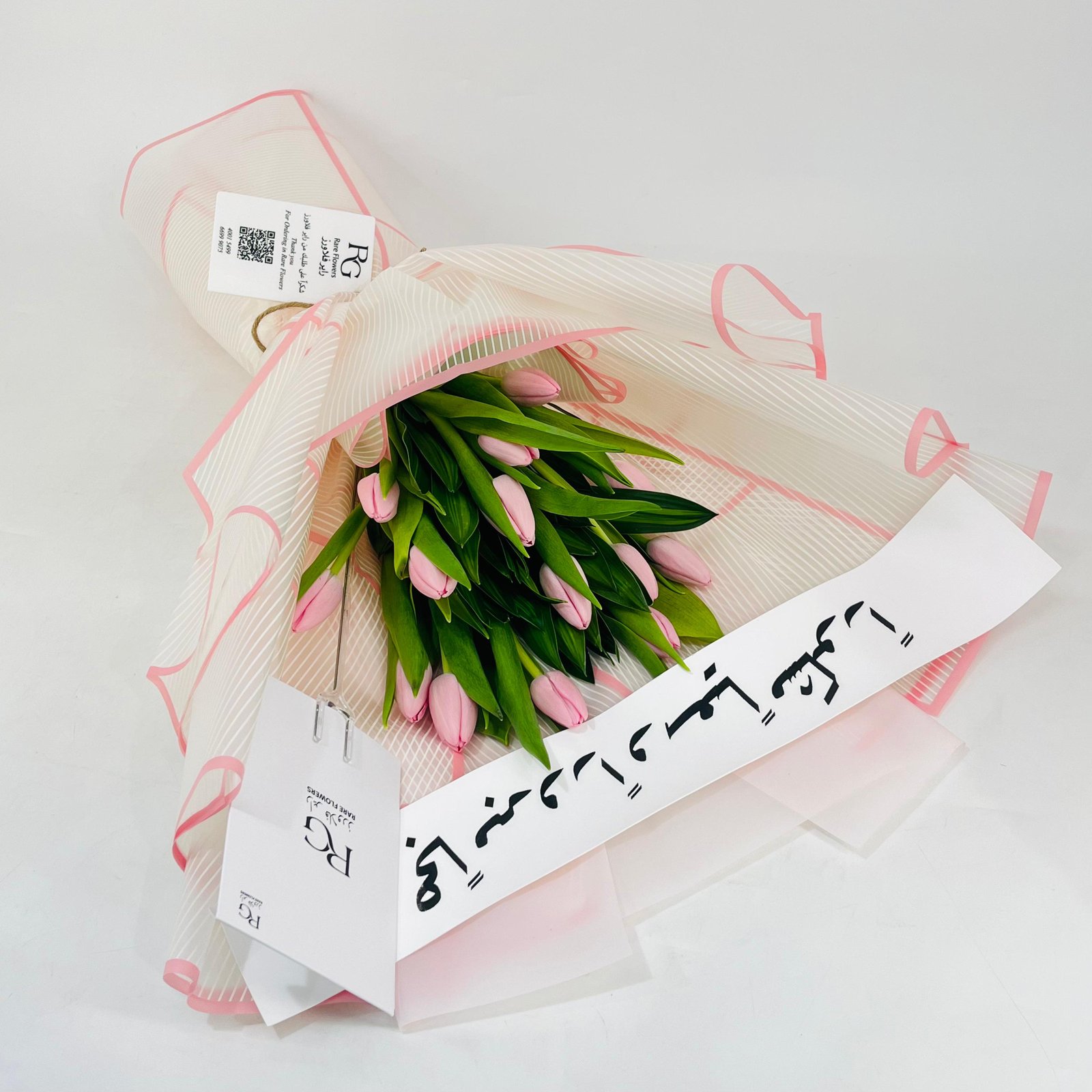 12649 - Image 1