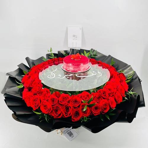 9197 - صورة 2