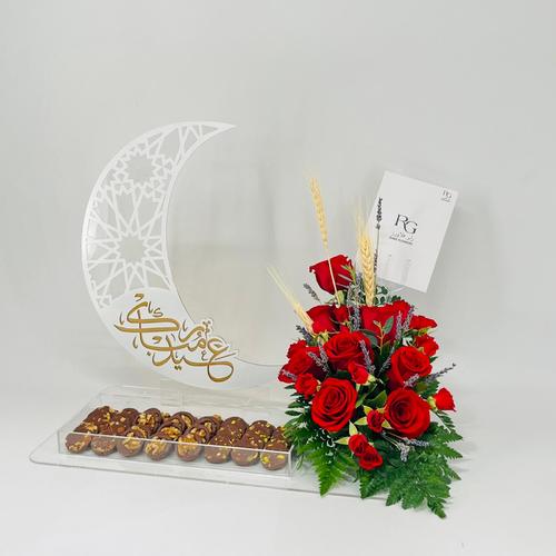 8404 - Image 3