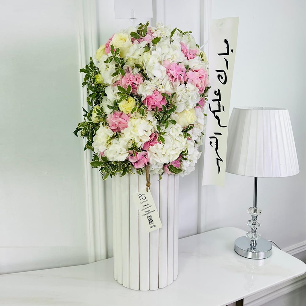 16643 - صورة 2