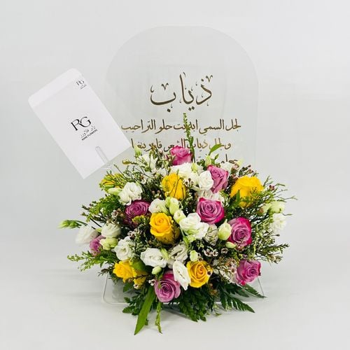 9004N - صورة 1