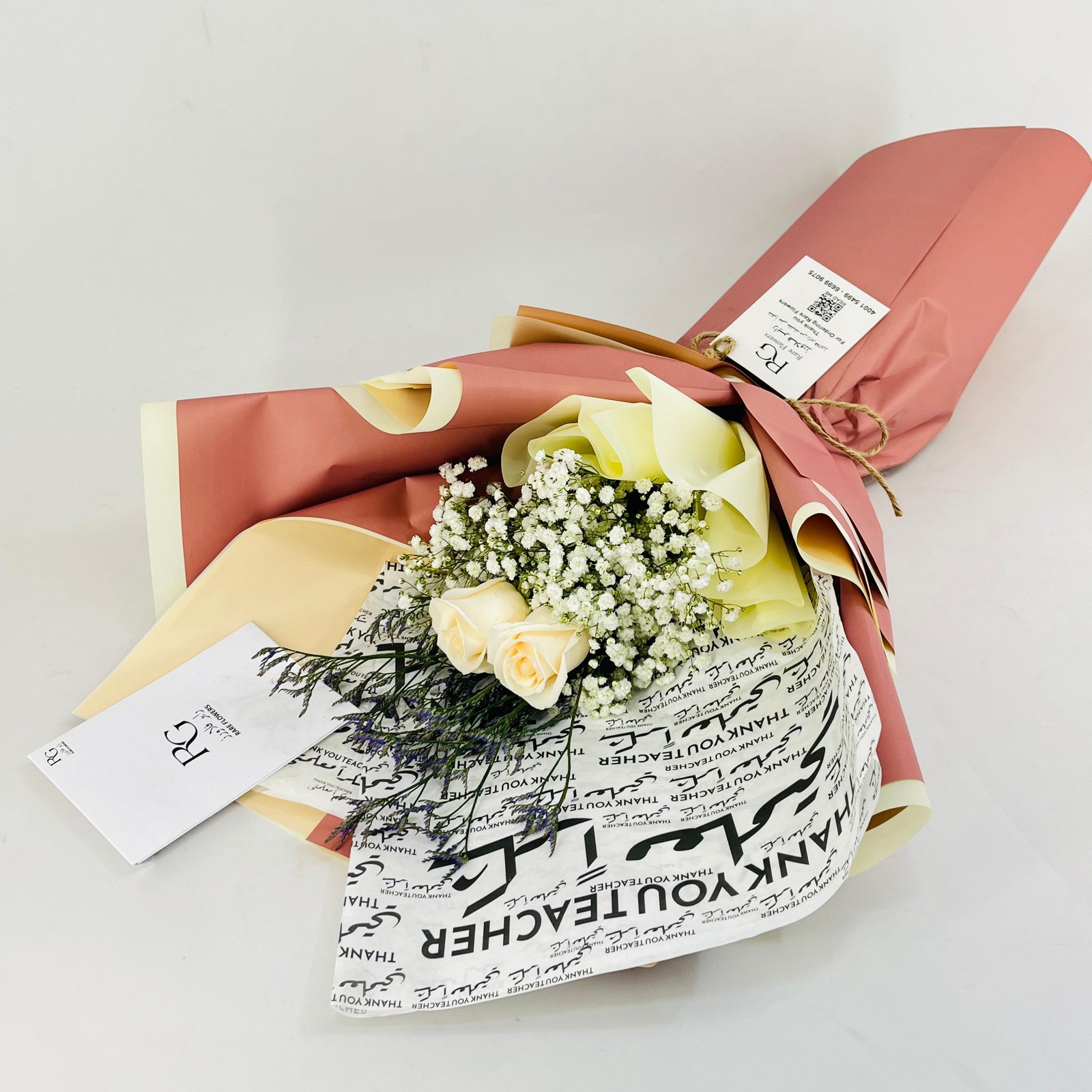 13966 - Image 3