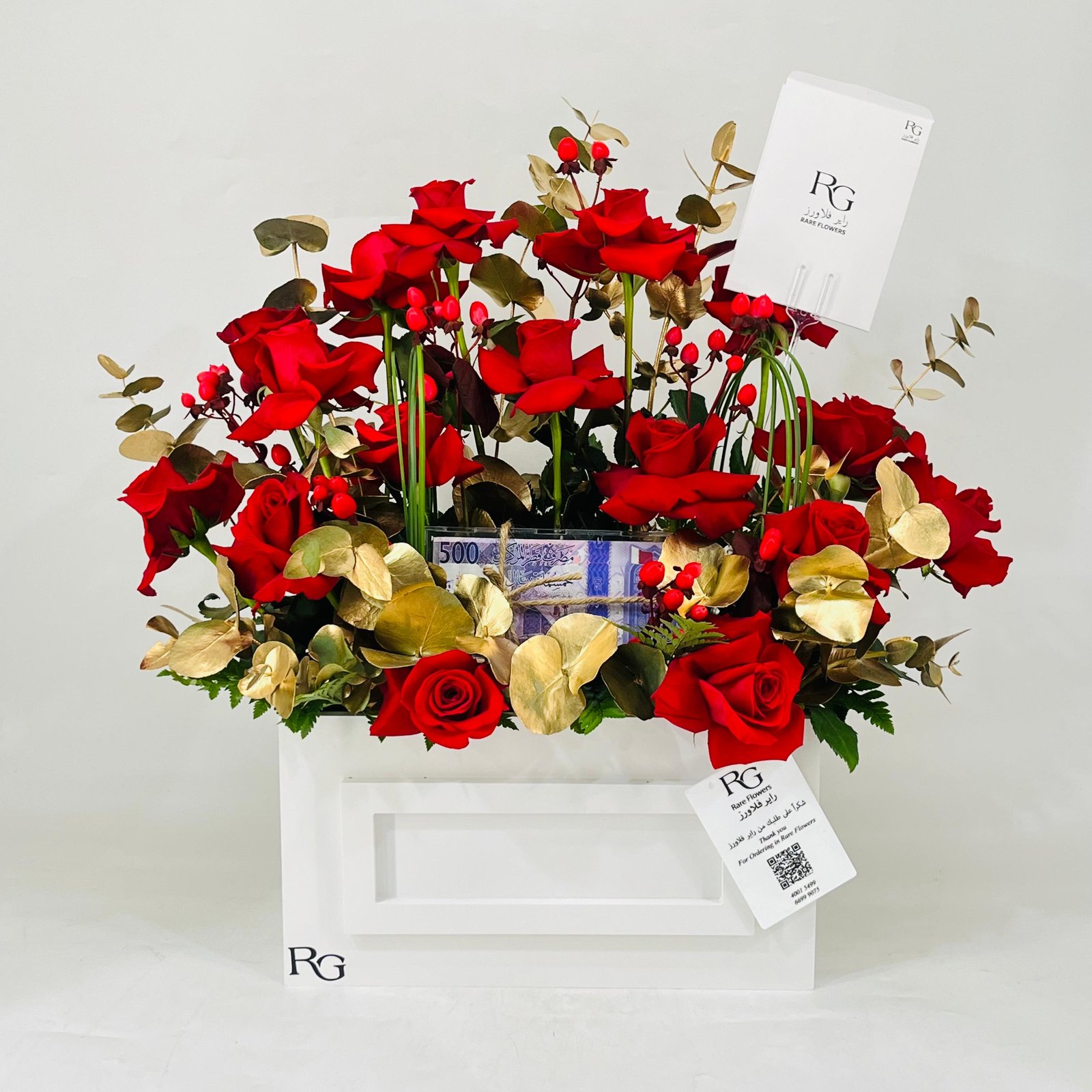 11799 - Image 1