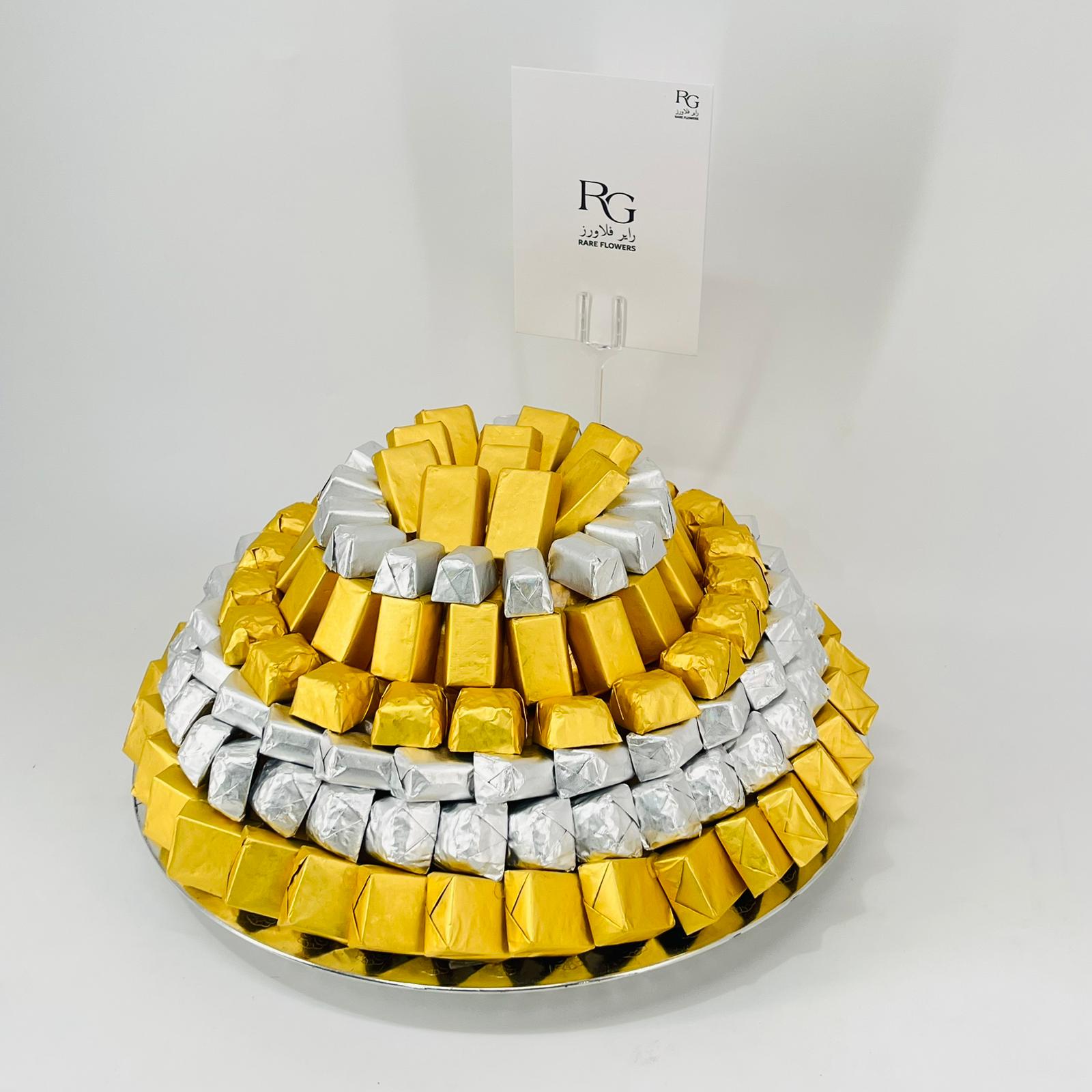 8480 - Image 2