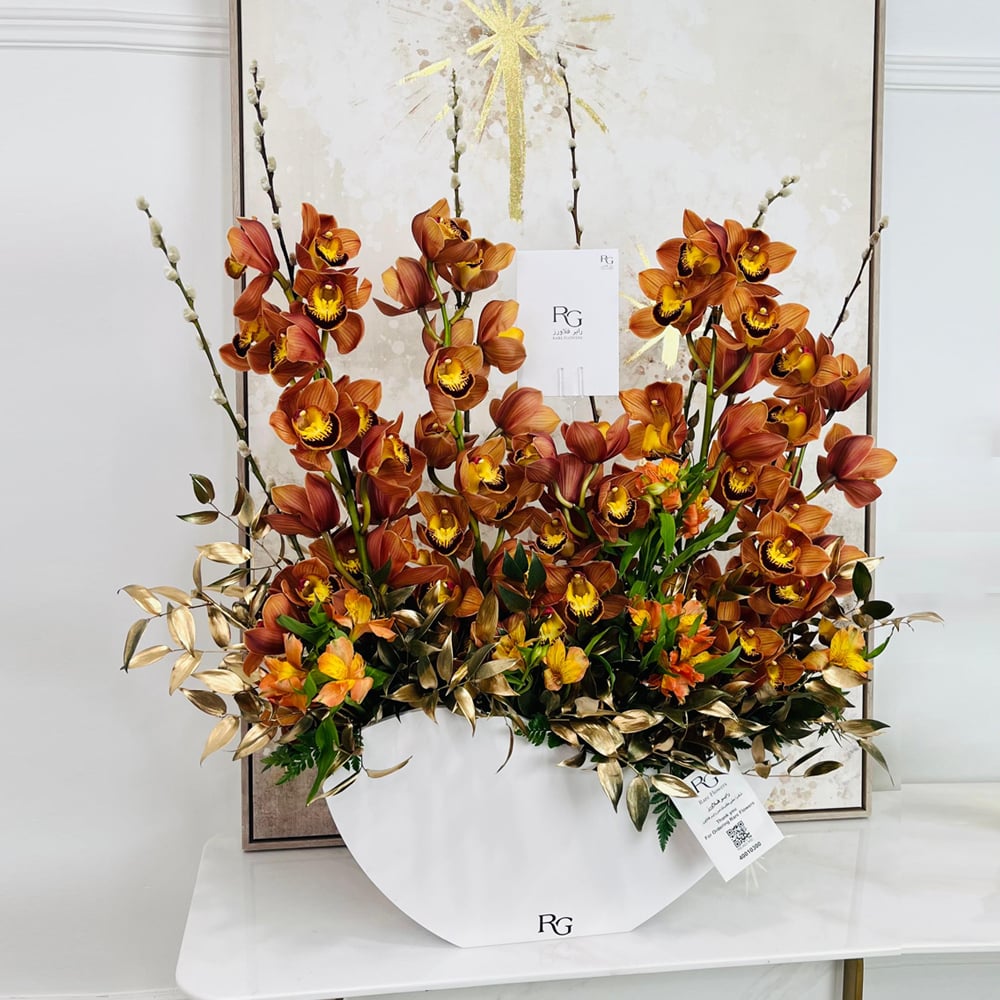 16005 - Image 2
