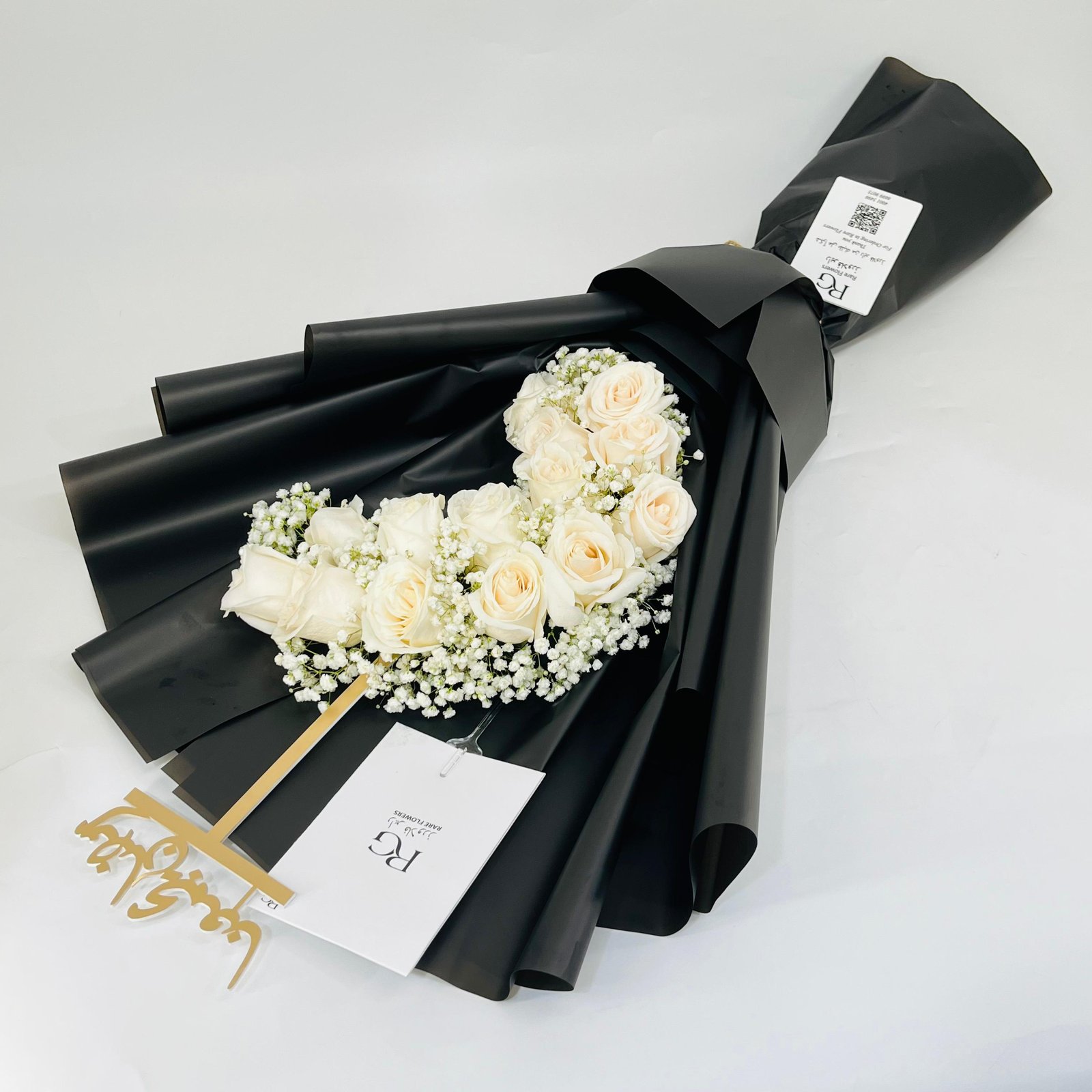 11696 - Image 2