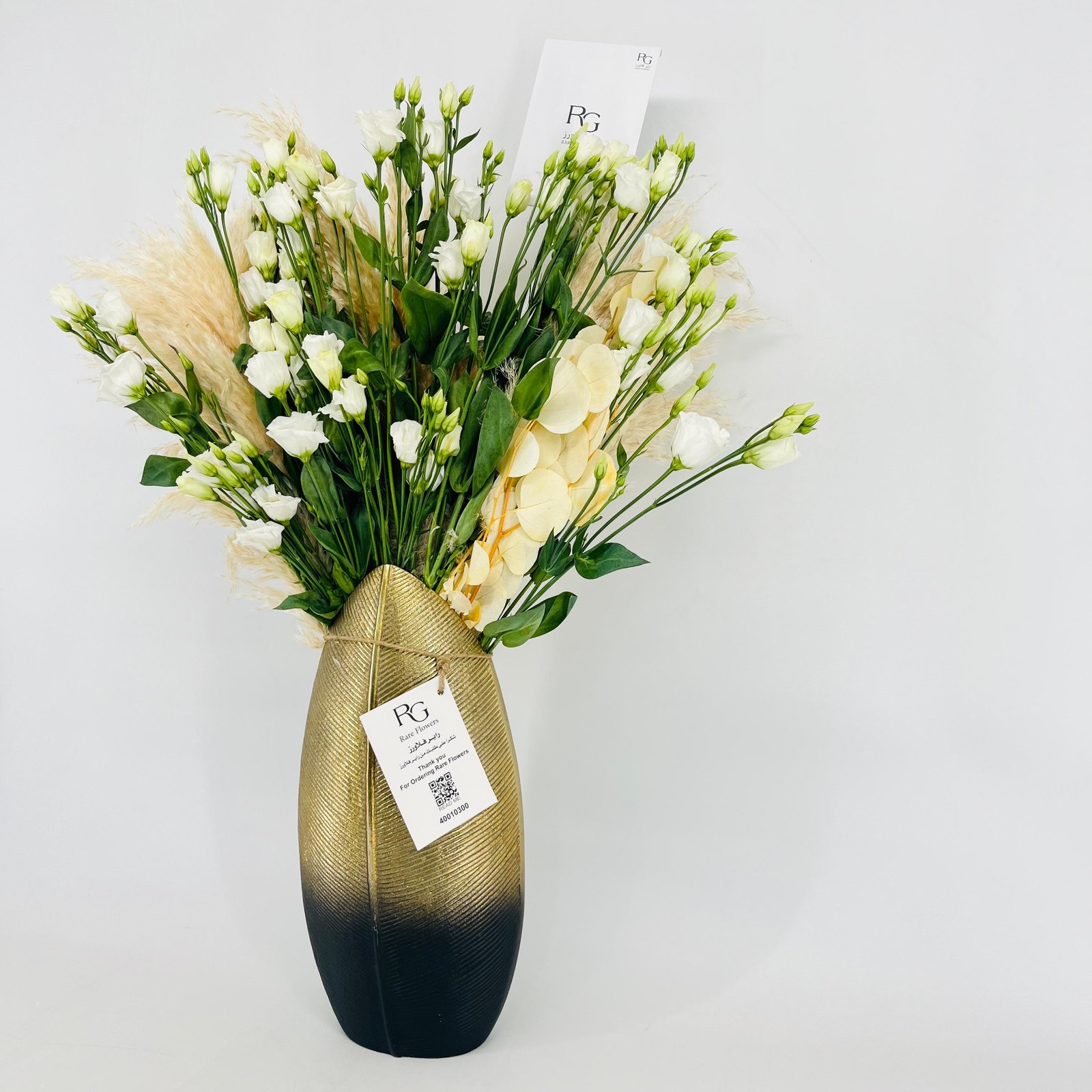 4857 - Image 2