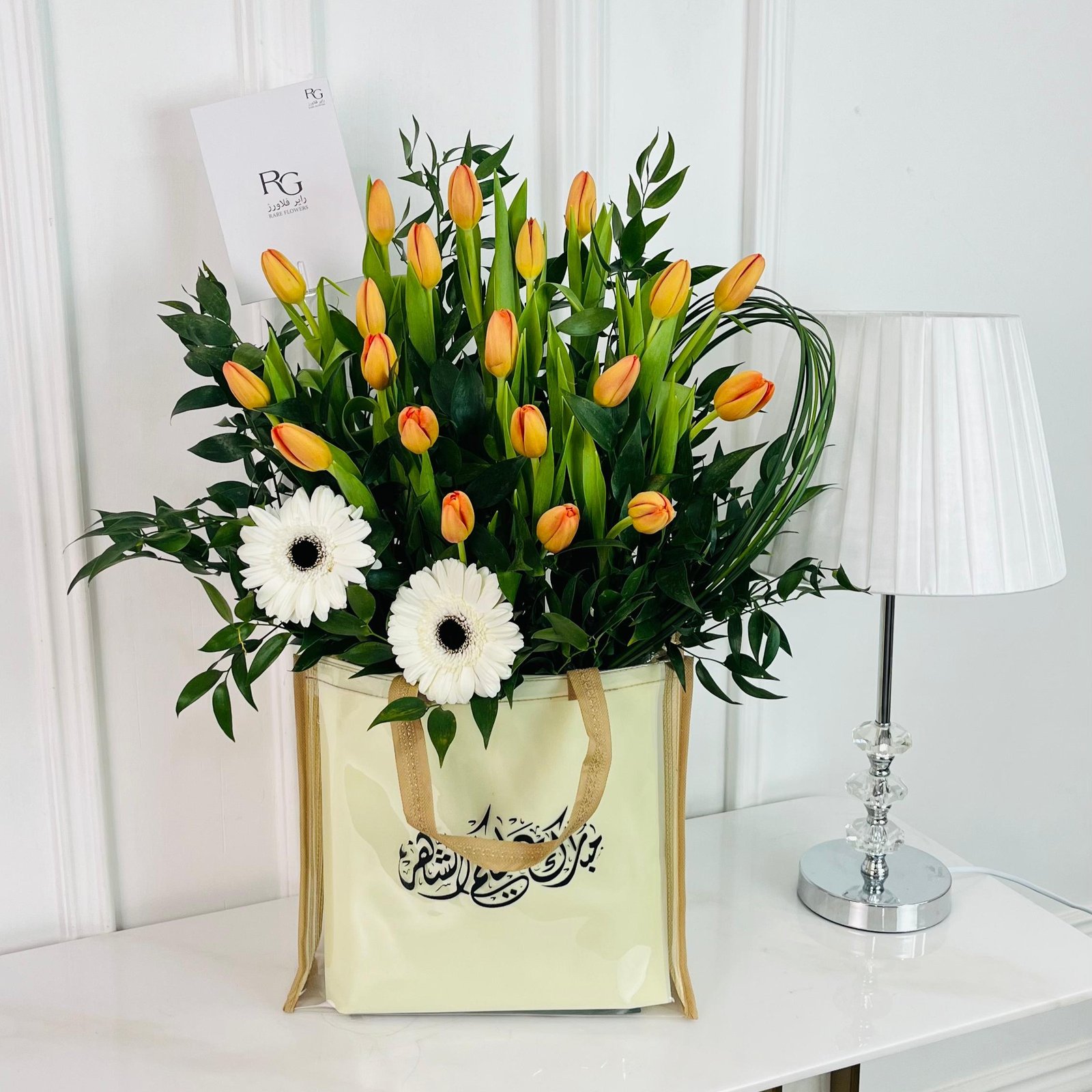 16867 - صورة 2