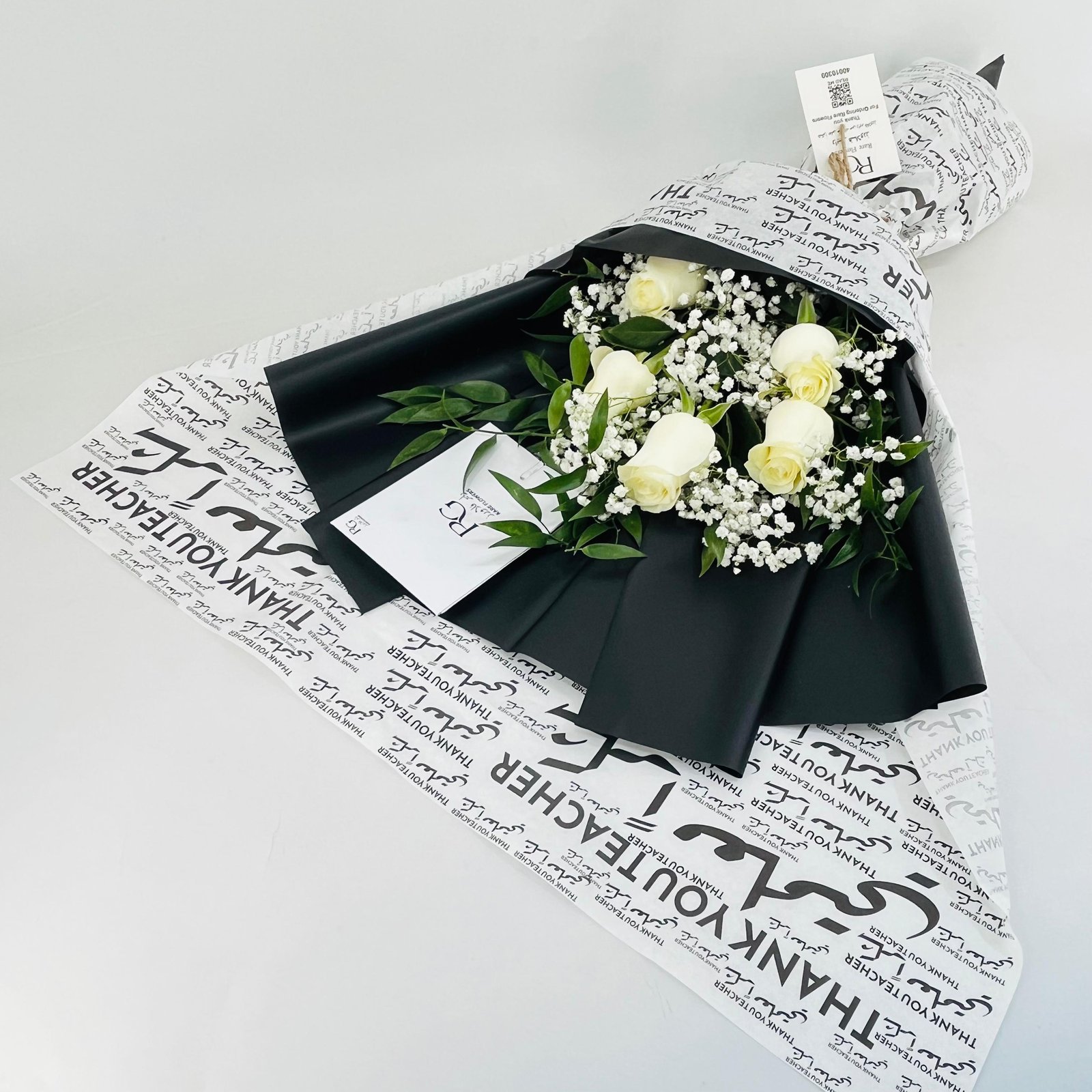 13994 - Image 4