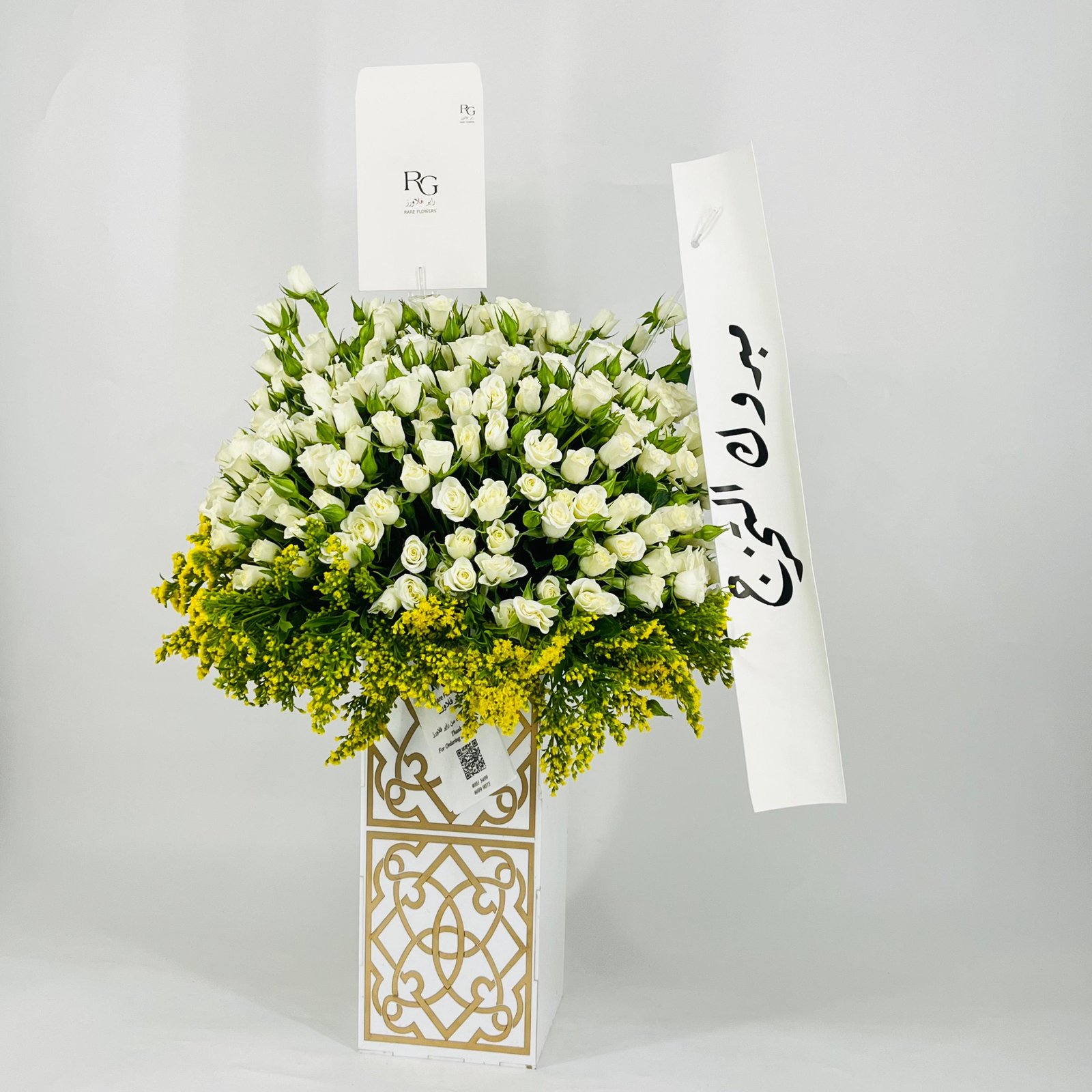 12328 - Image 2