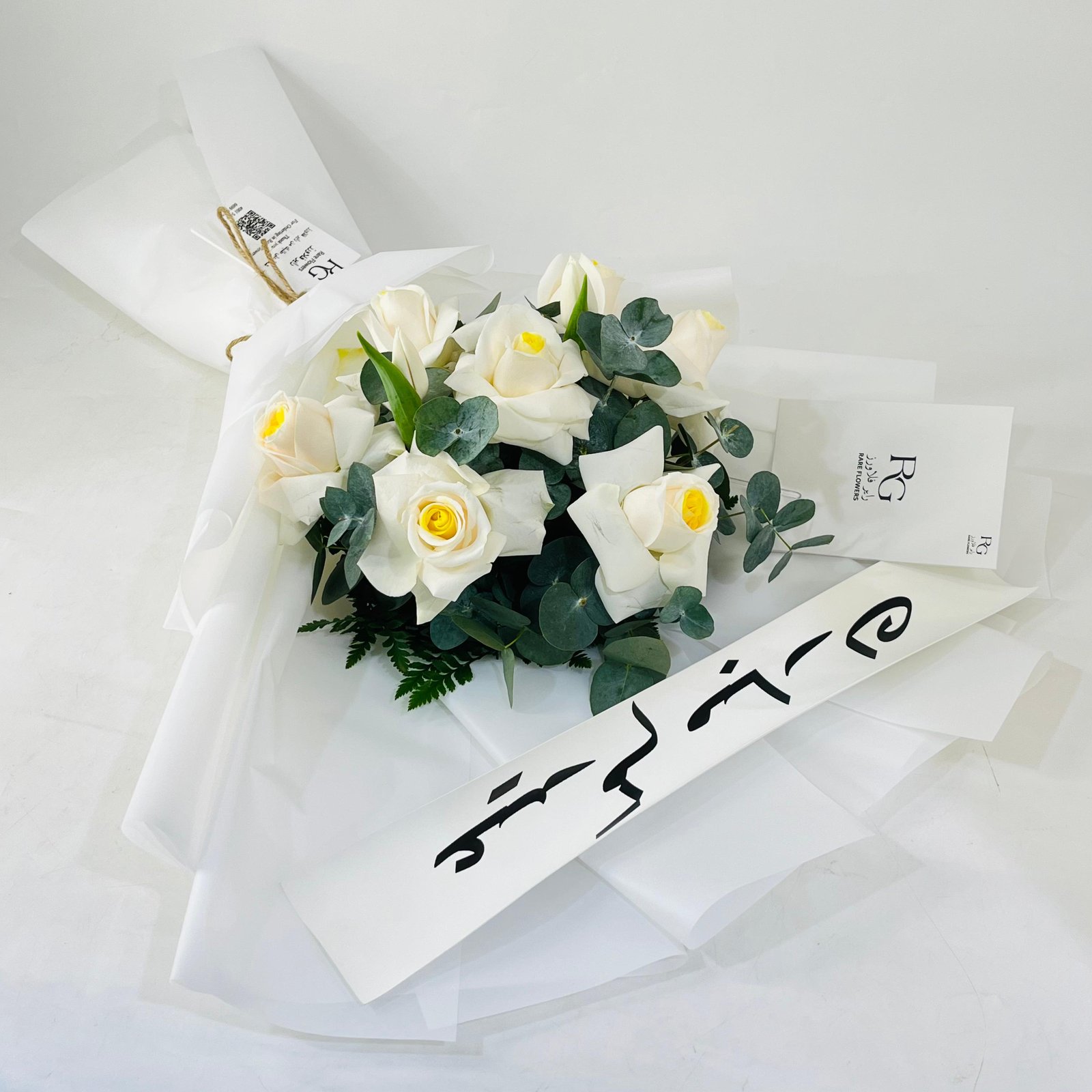12149 - Image 1