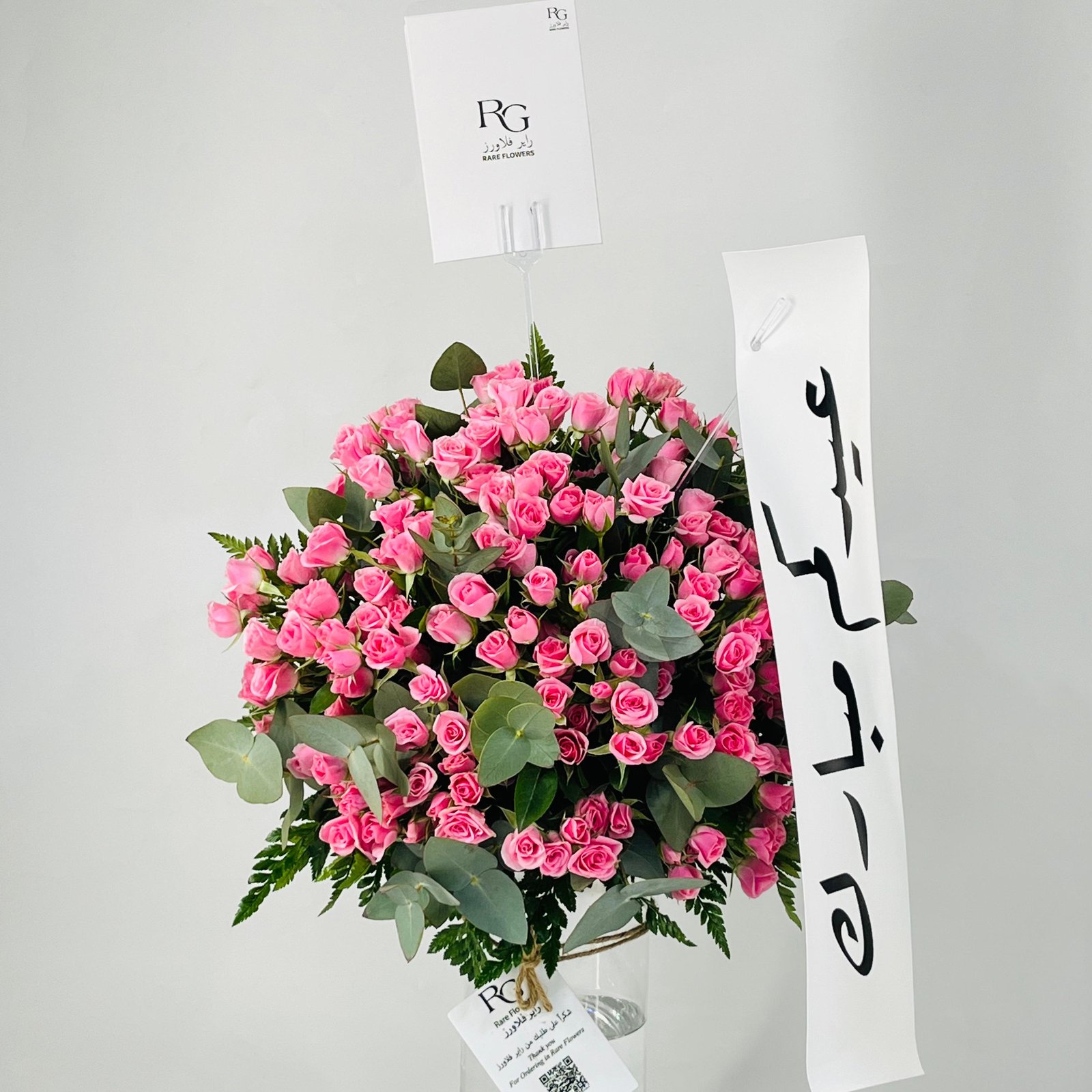 12103 - Image 4