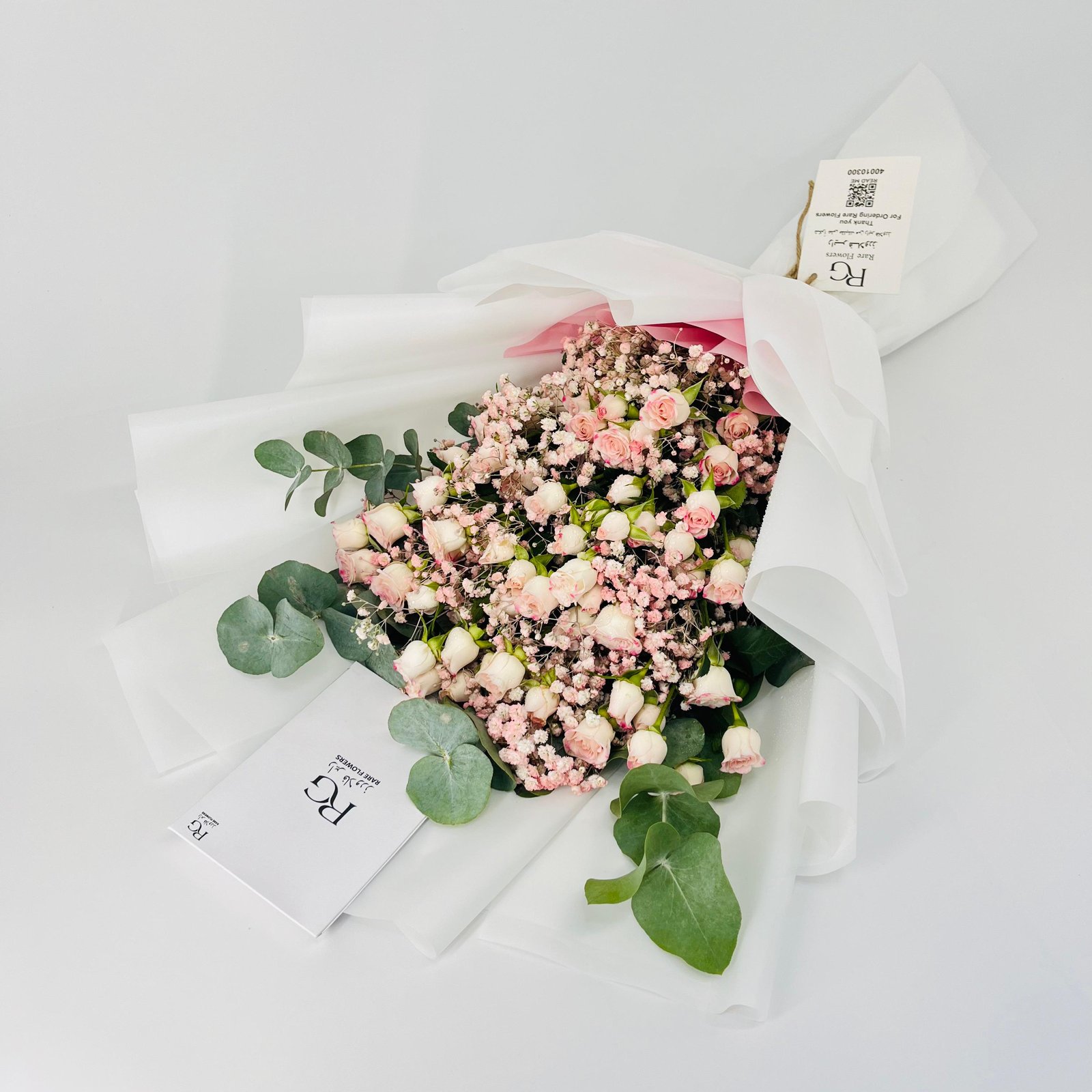 14118 - Image 3