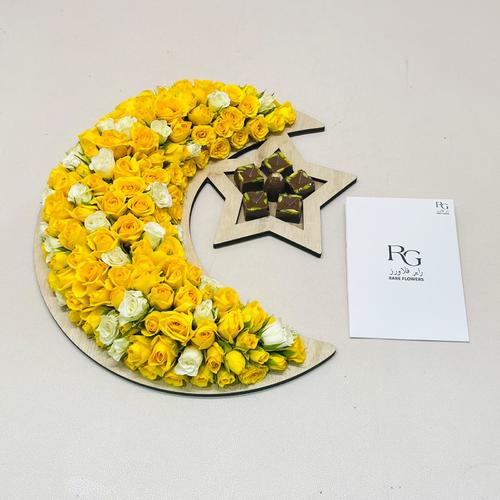 8024 - صورة 1