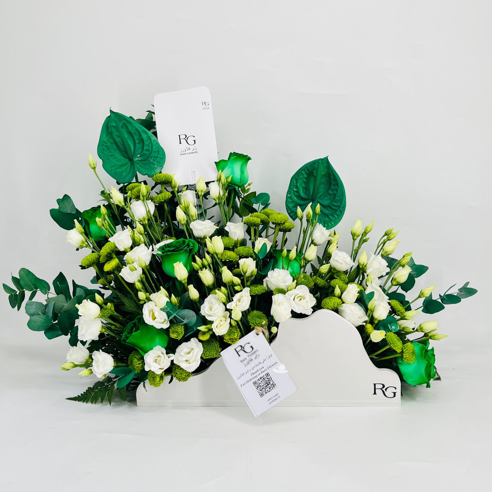 8941 - صورة 1