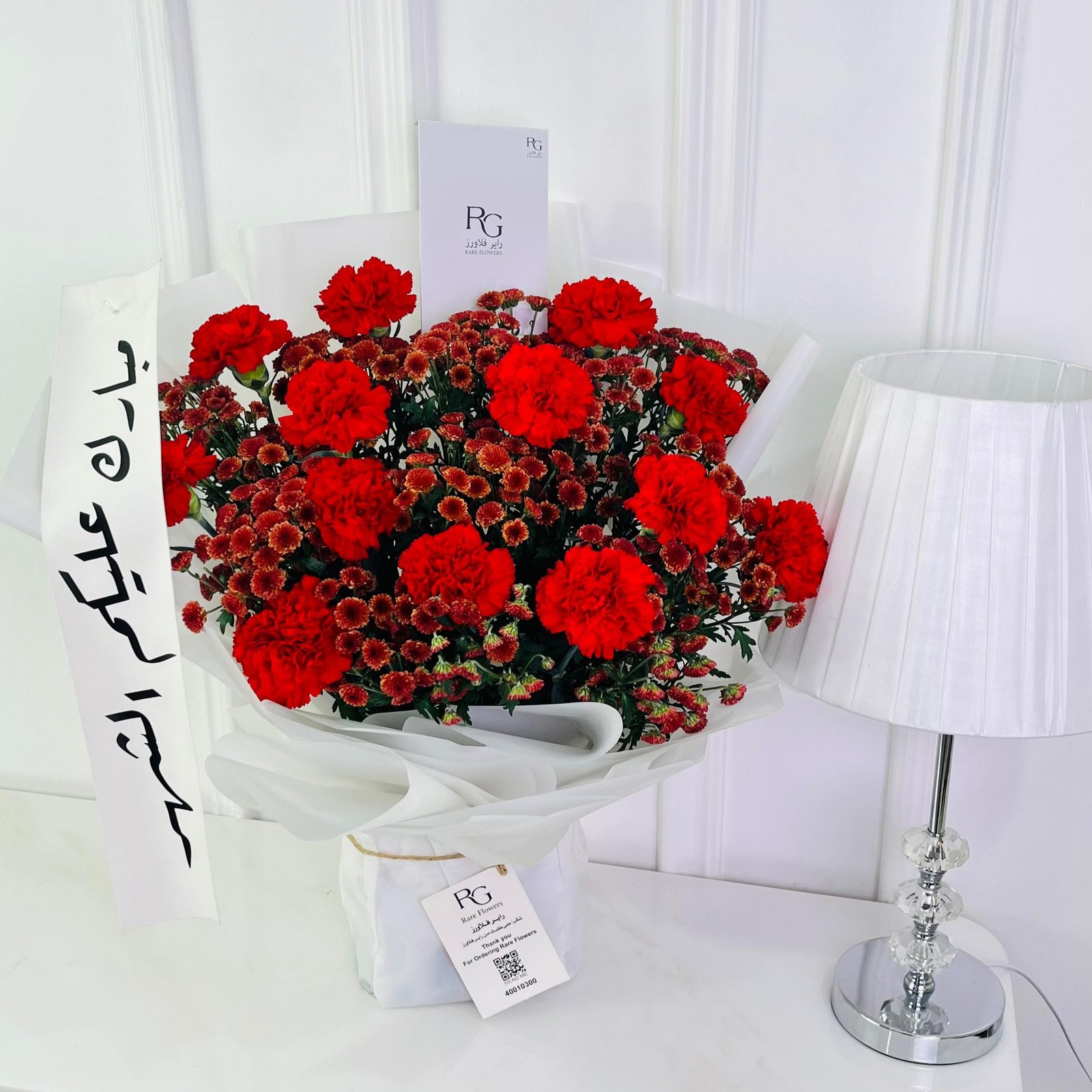 16553 - صورة 2