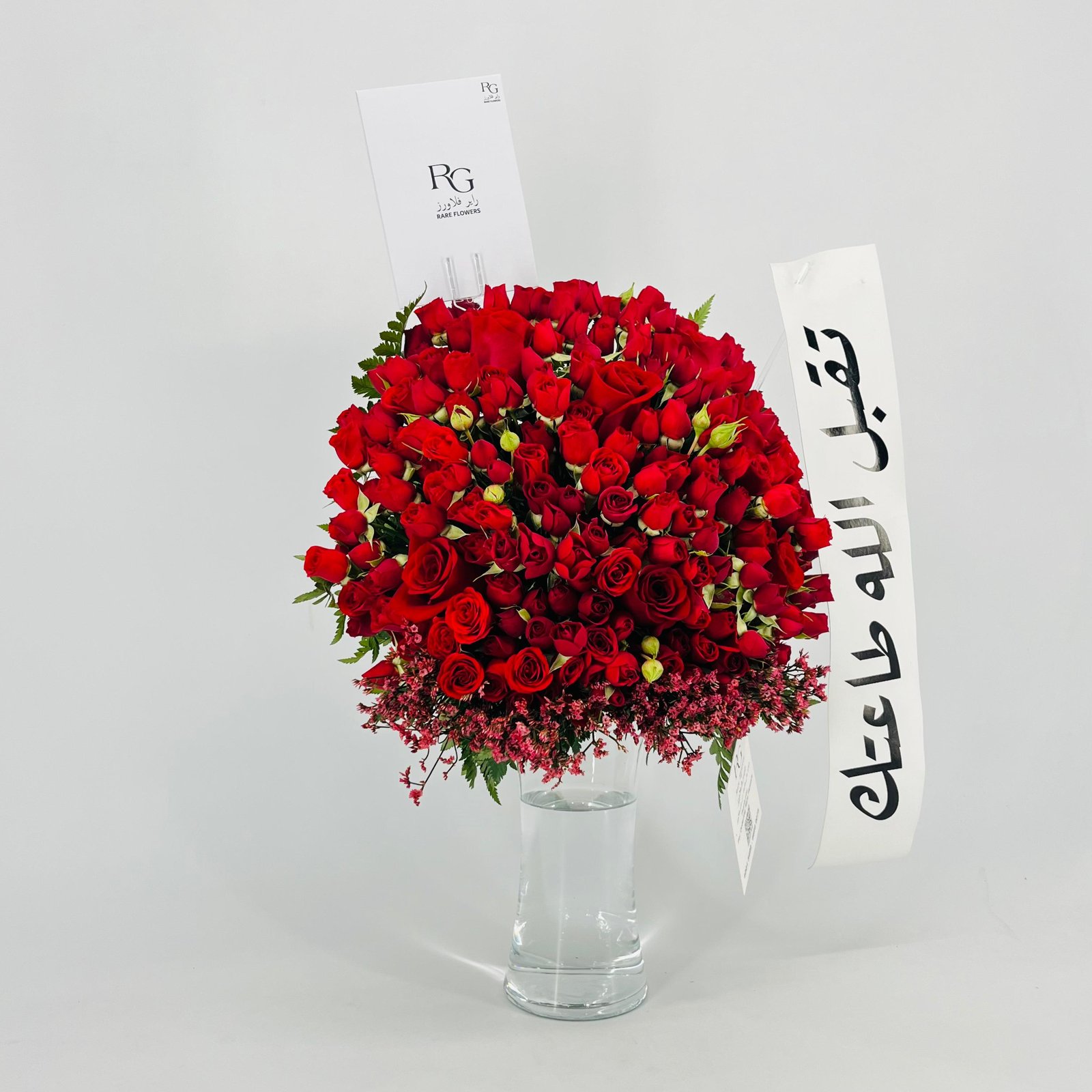 13497 - صورة 3