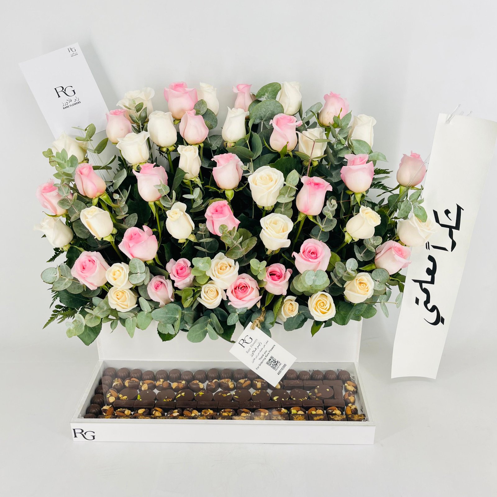 13988 - صورة 4